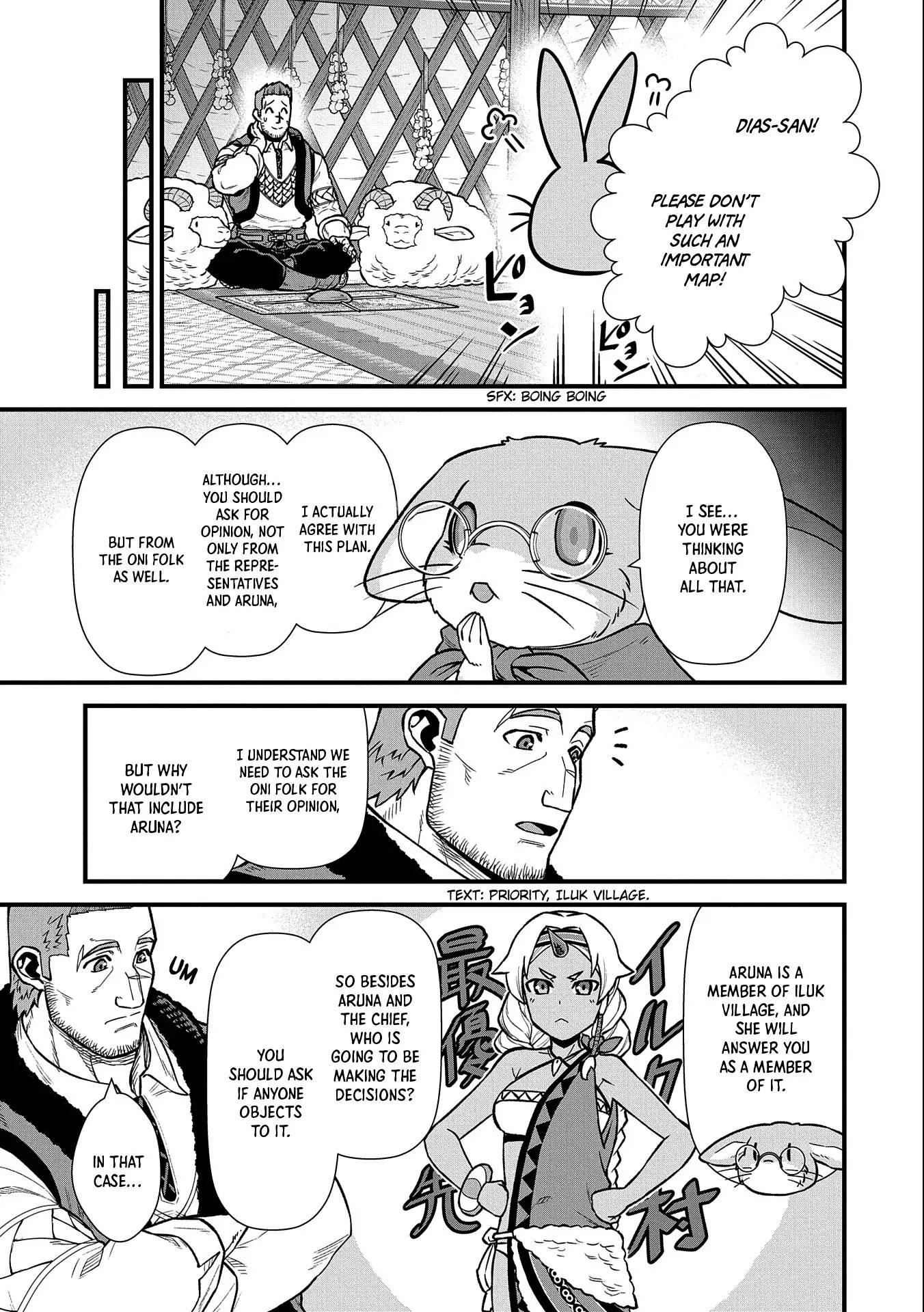 Page 10 of Chapter 35
