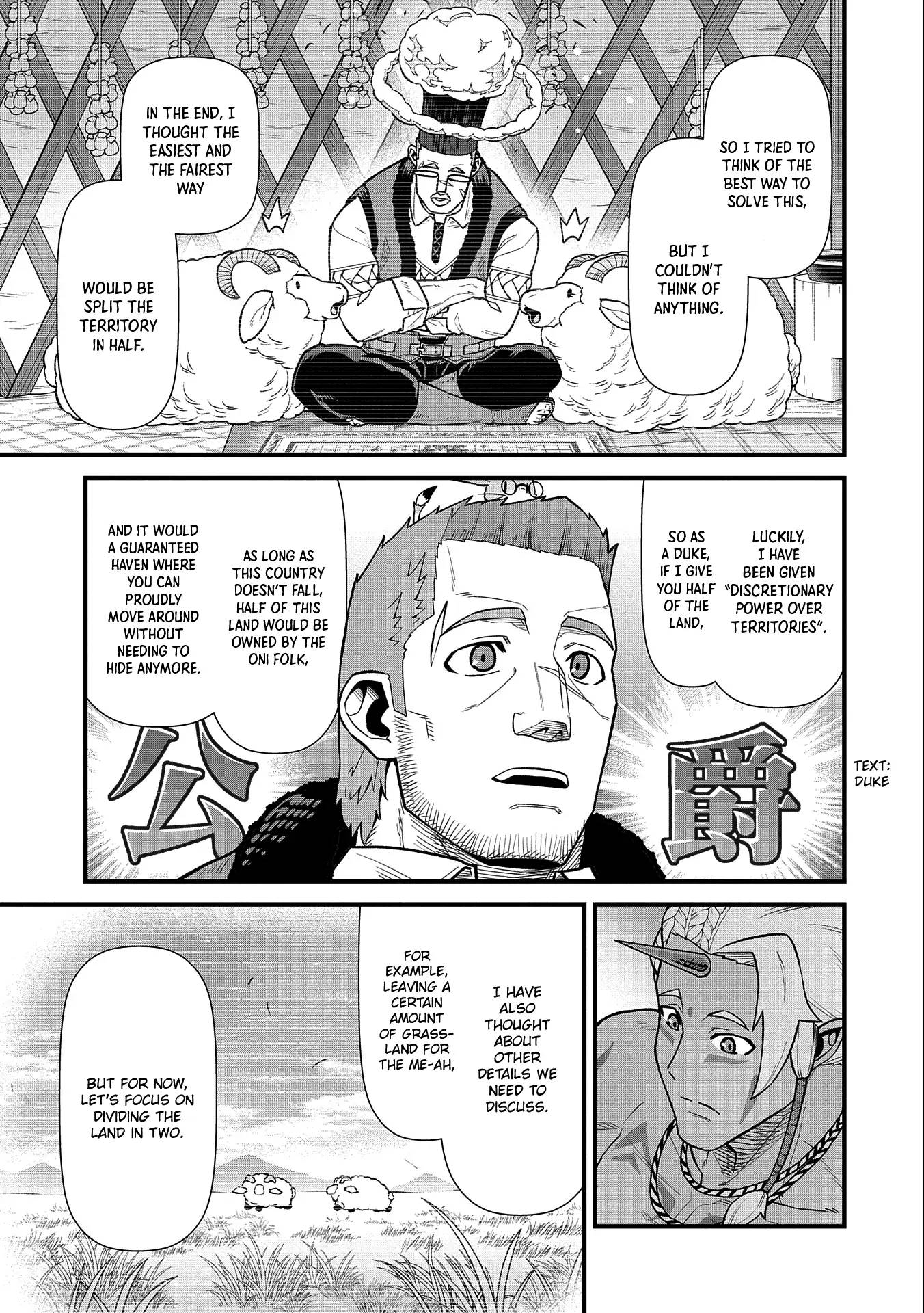 Page 18 of Chapter 35