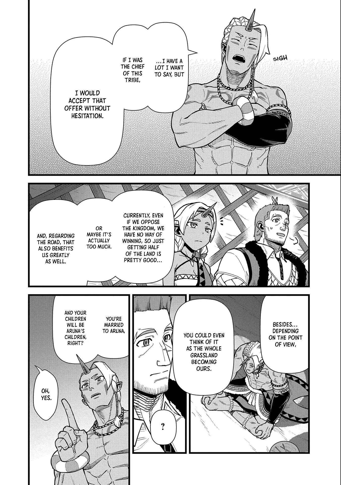 Page 19 of Chapter 35