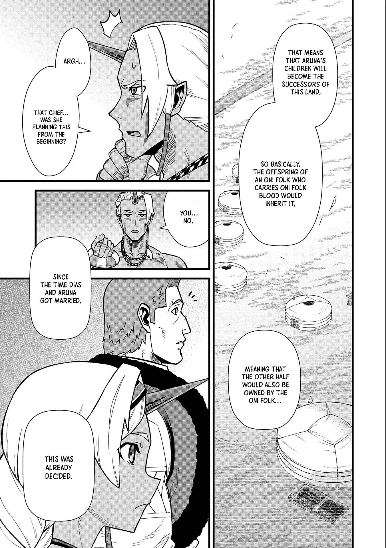 Page 20 of Chapter 35