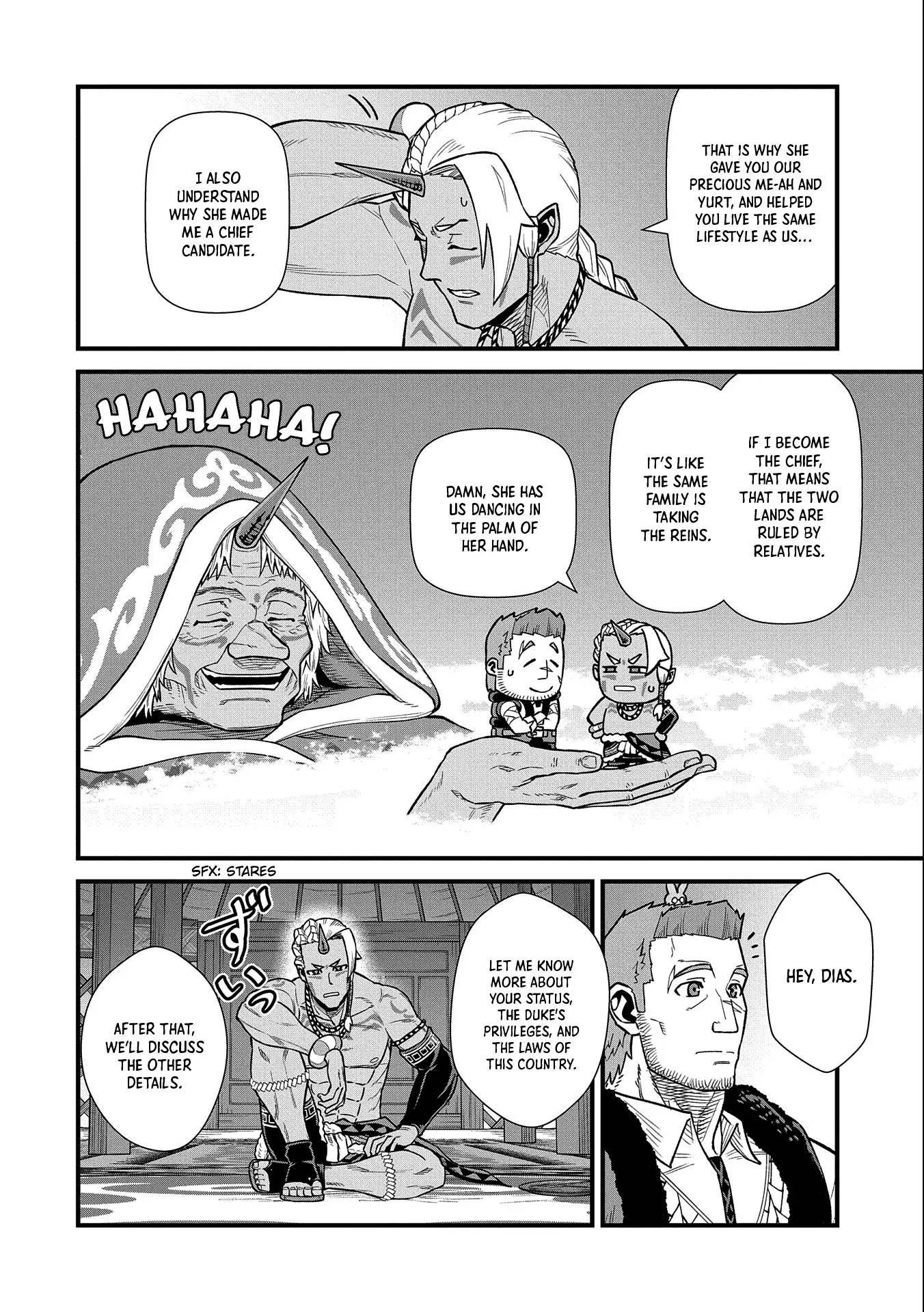 Page 21 of Chapter 35