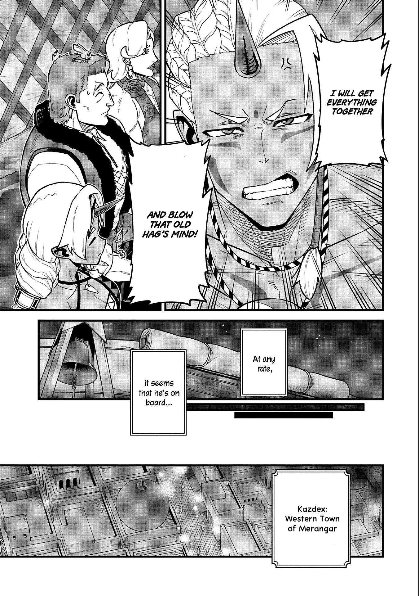 Page 22 of Chapter 35