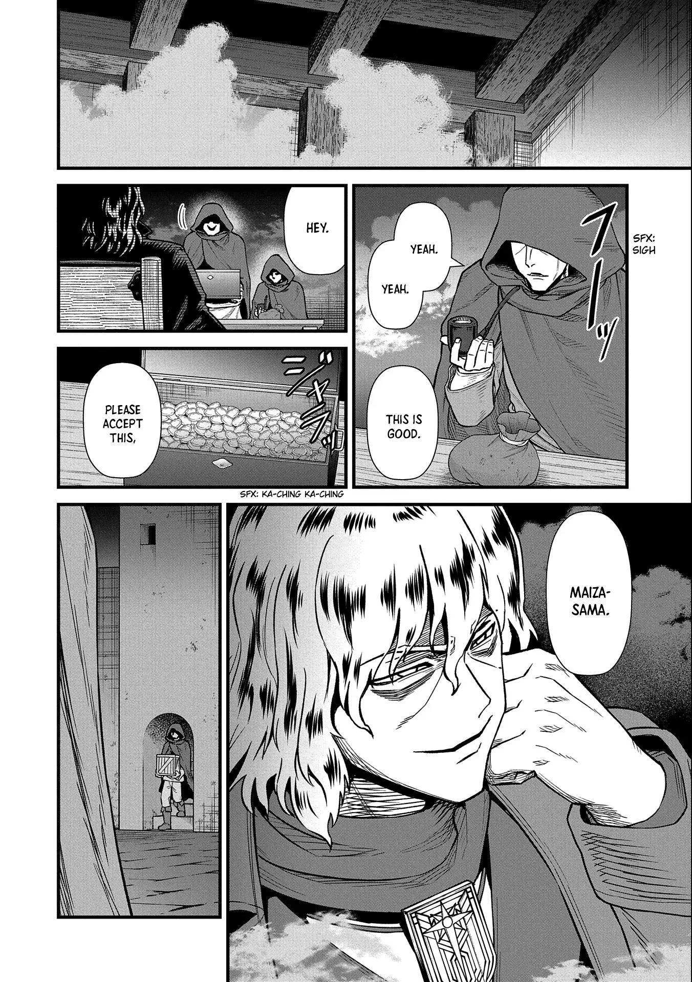 Page 23 of Chapter 35