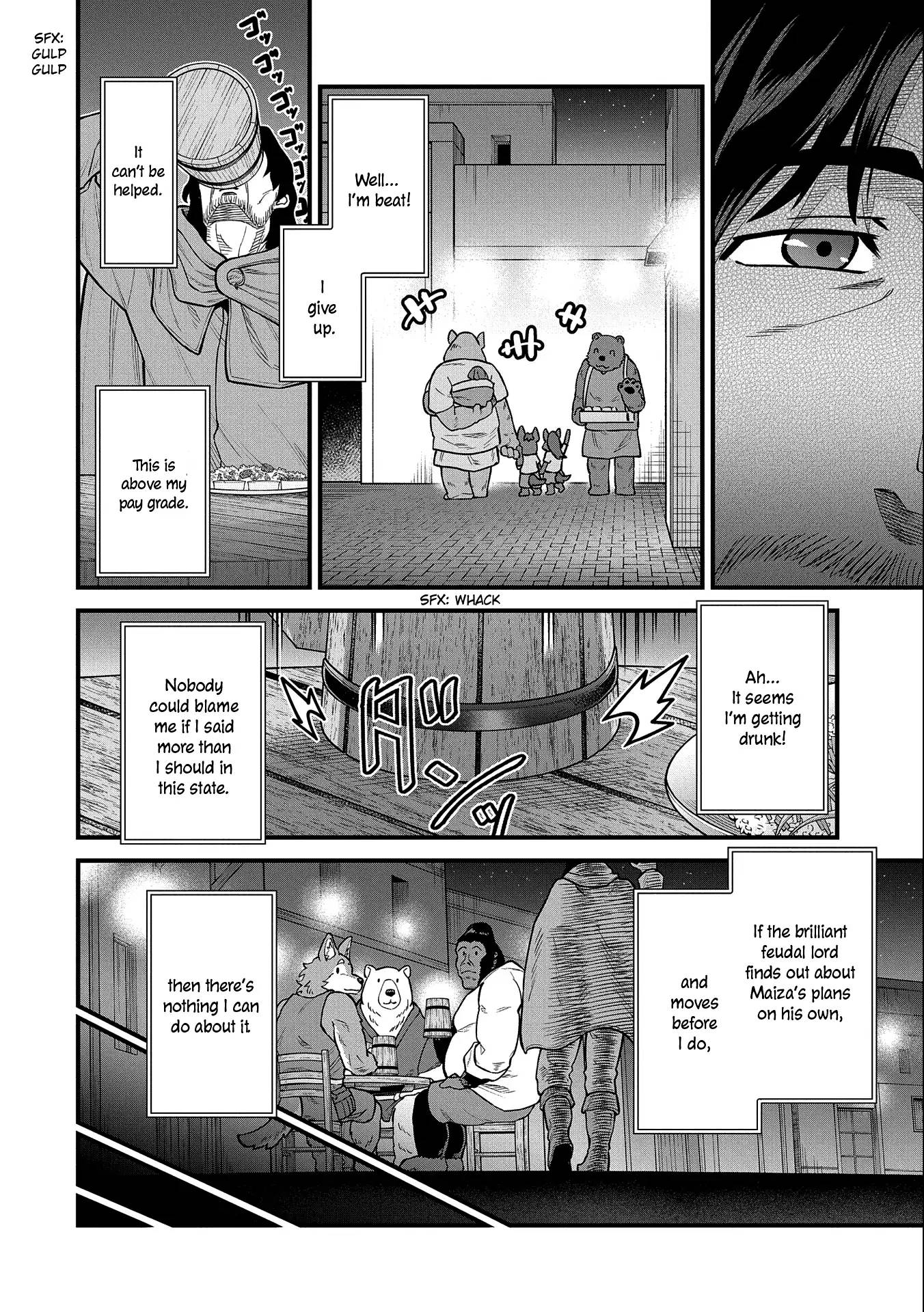 Page 29 of Chapter 35
