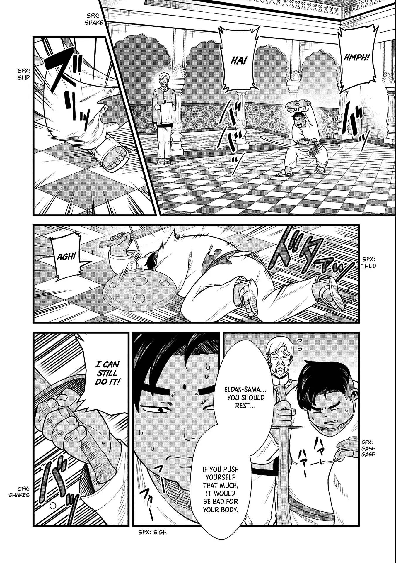 Page 35 of Chapter 35