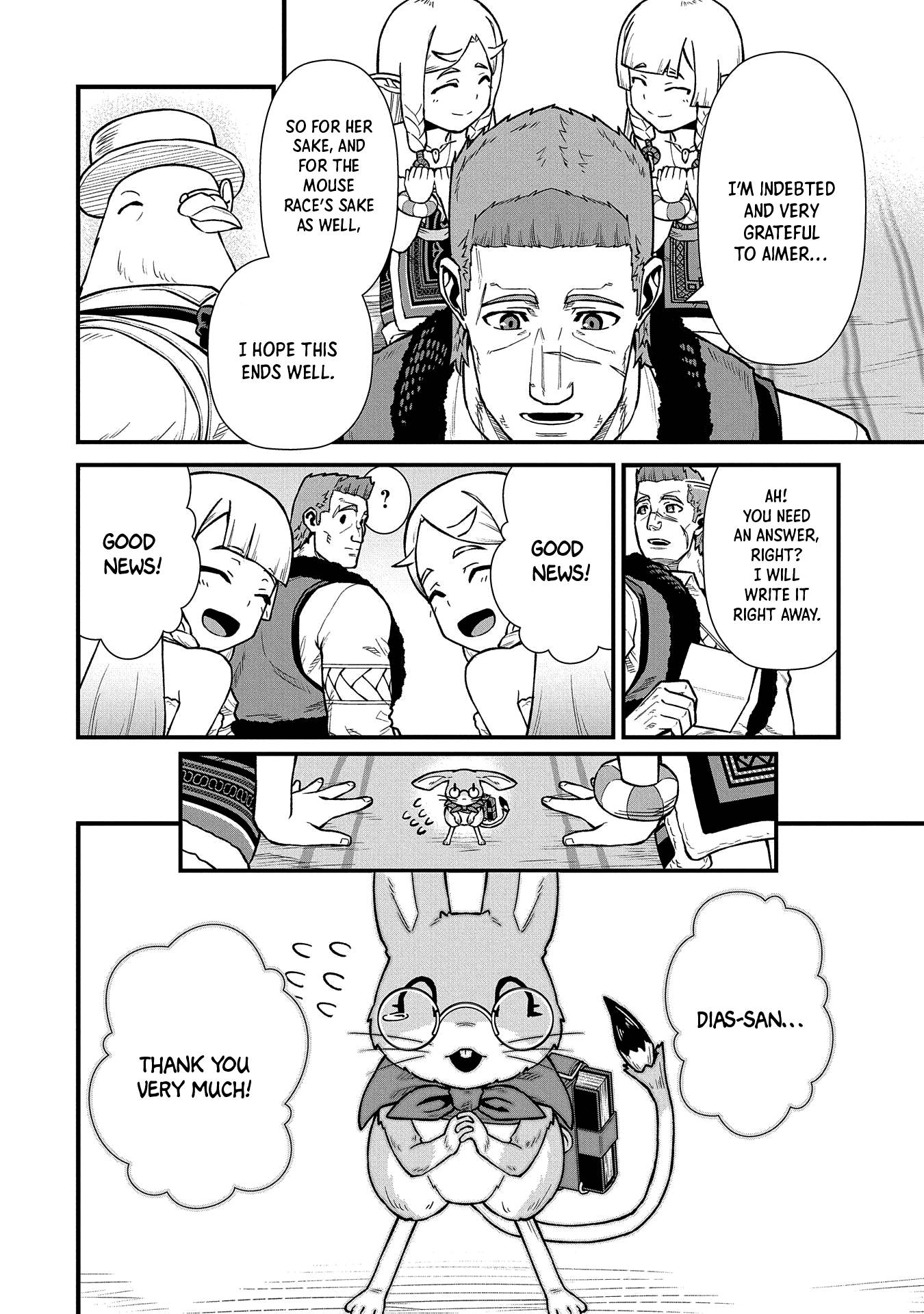 Page 14 of Chapter 36