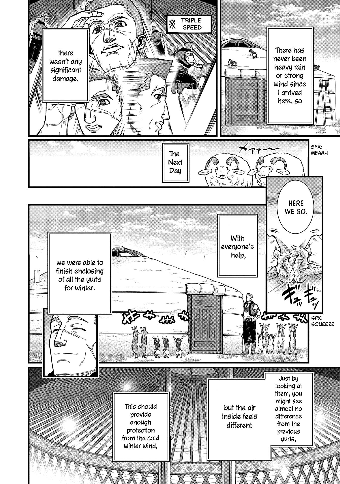 Page 20 of Chapter 36
