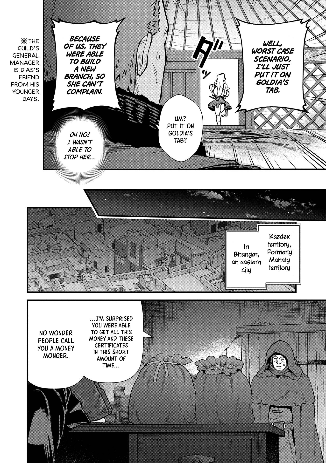 Page 26 of Chapter 36