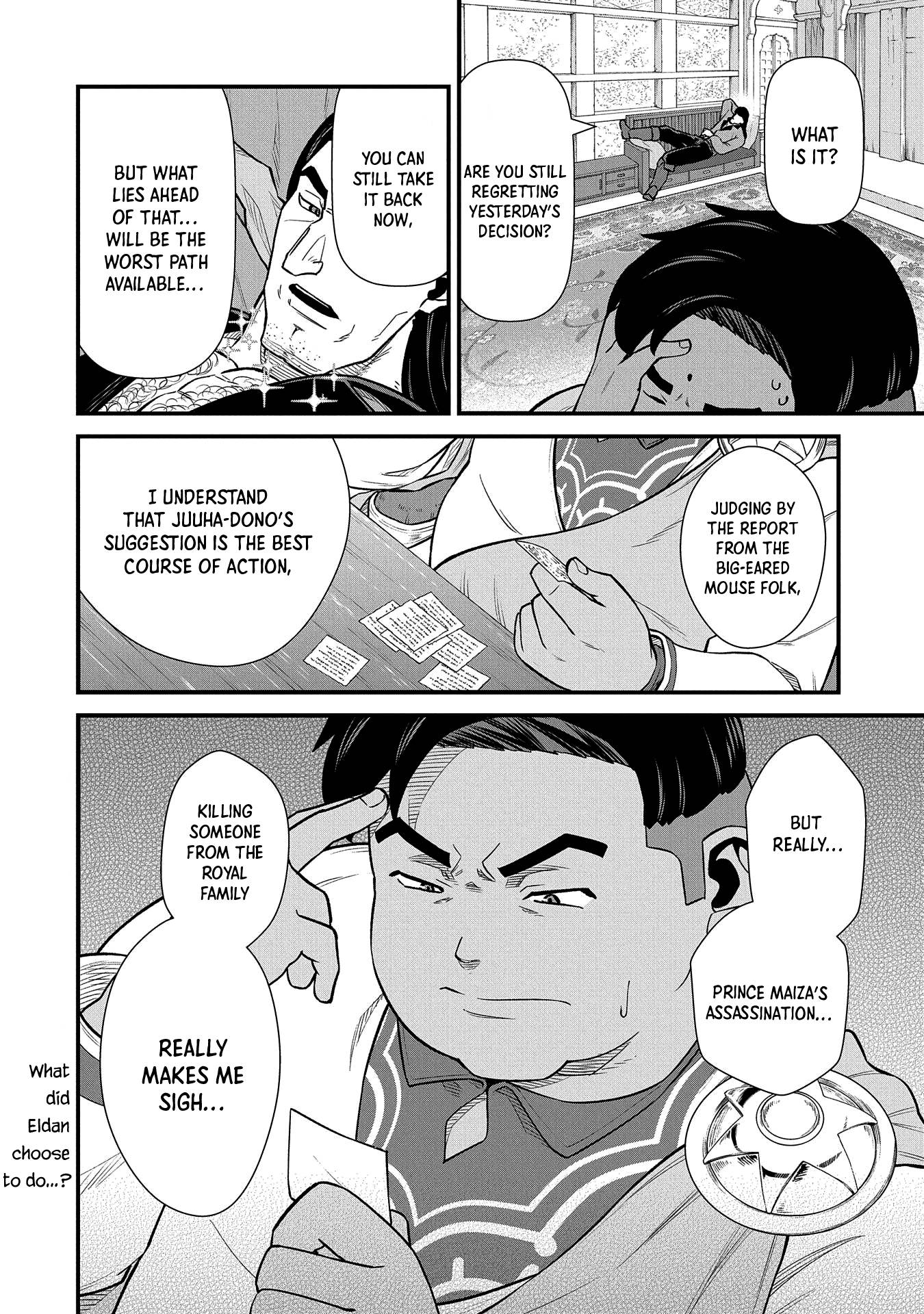 Page 36 of Chapter 36