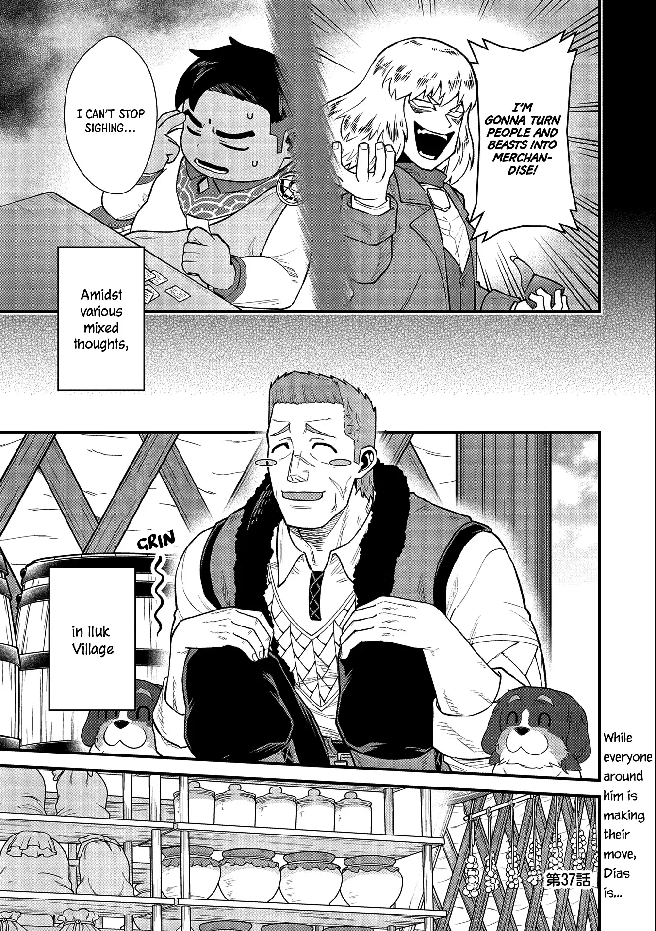 Page 4 of Chapter 37