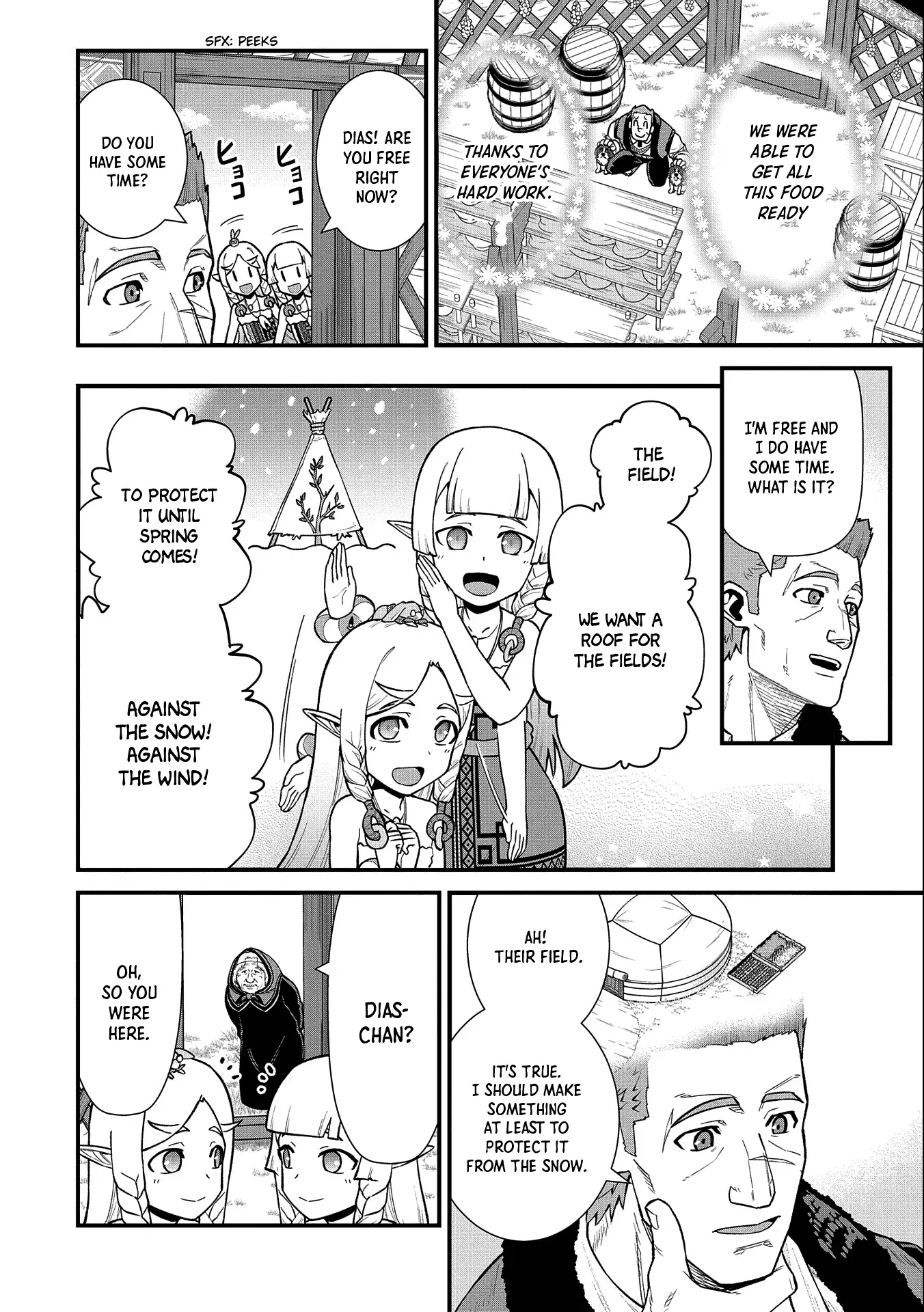 Page 5 of Chapter 37