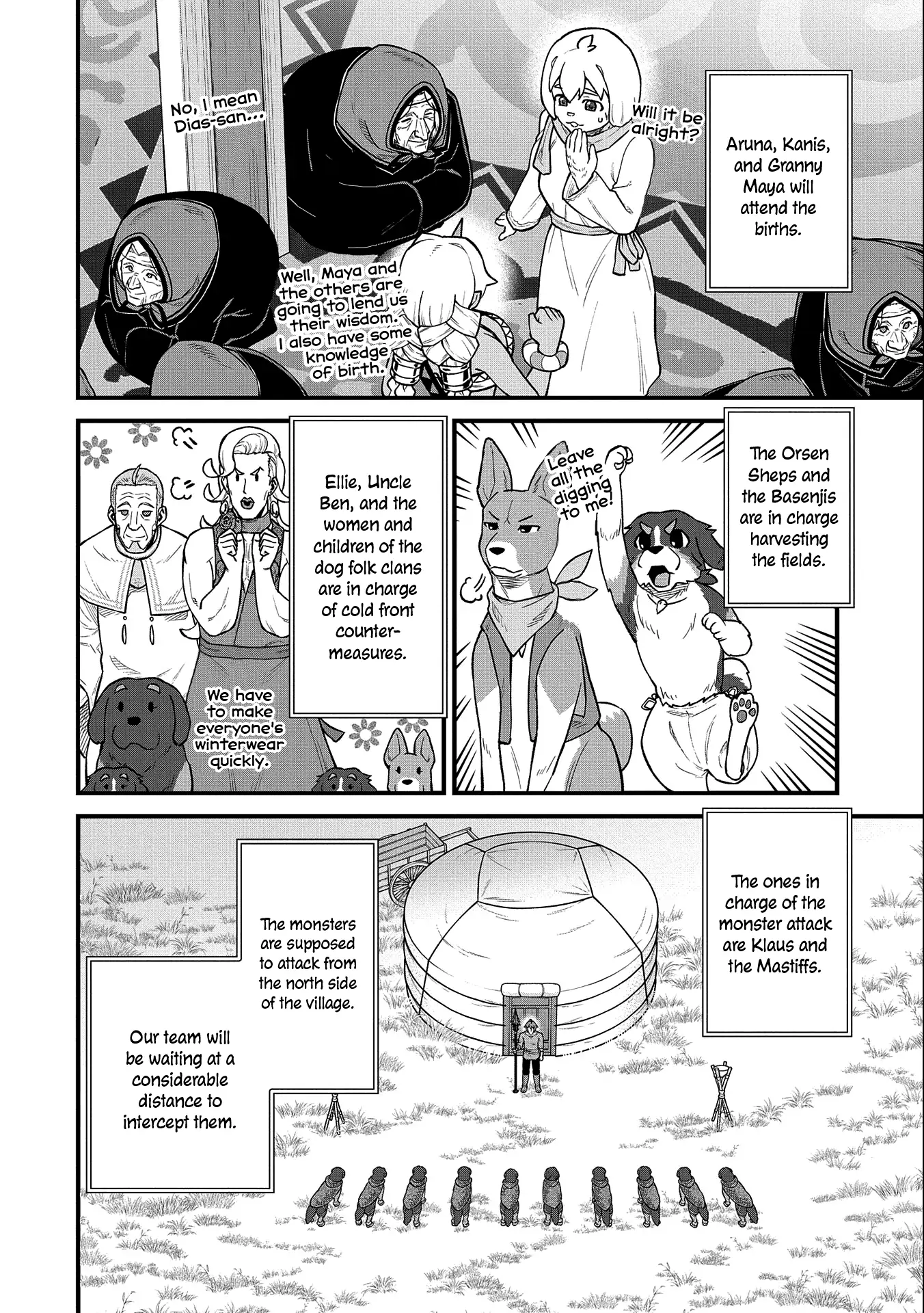 Page 9 of Chapter 37