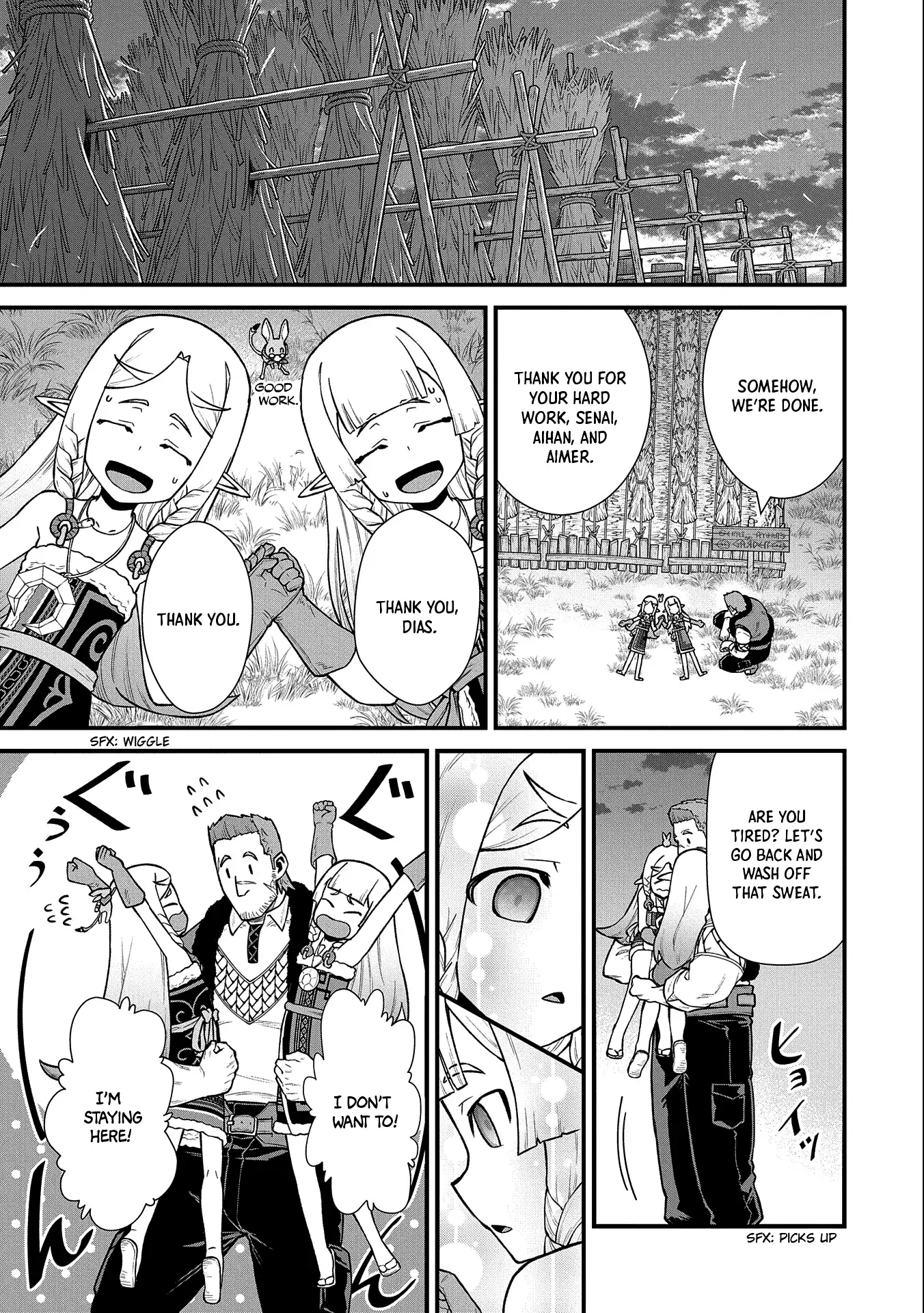 Page 12 of Chapter 37