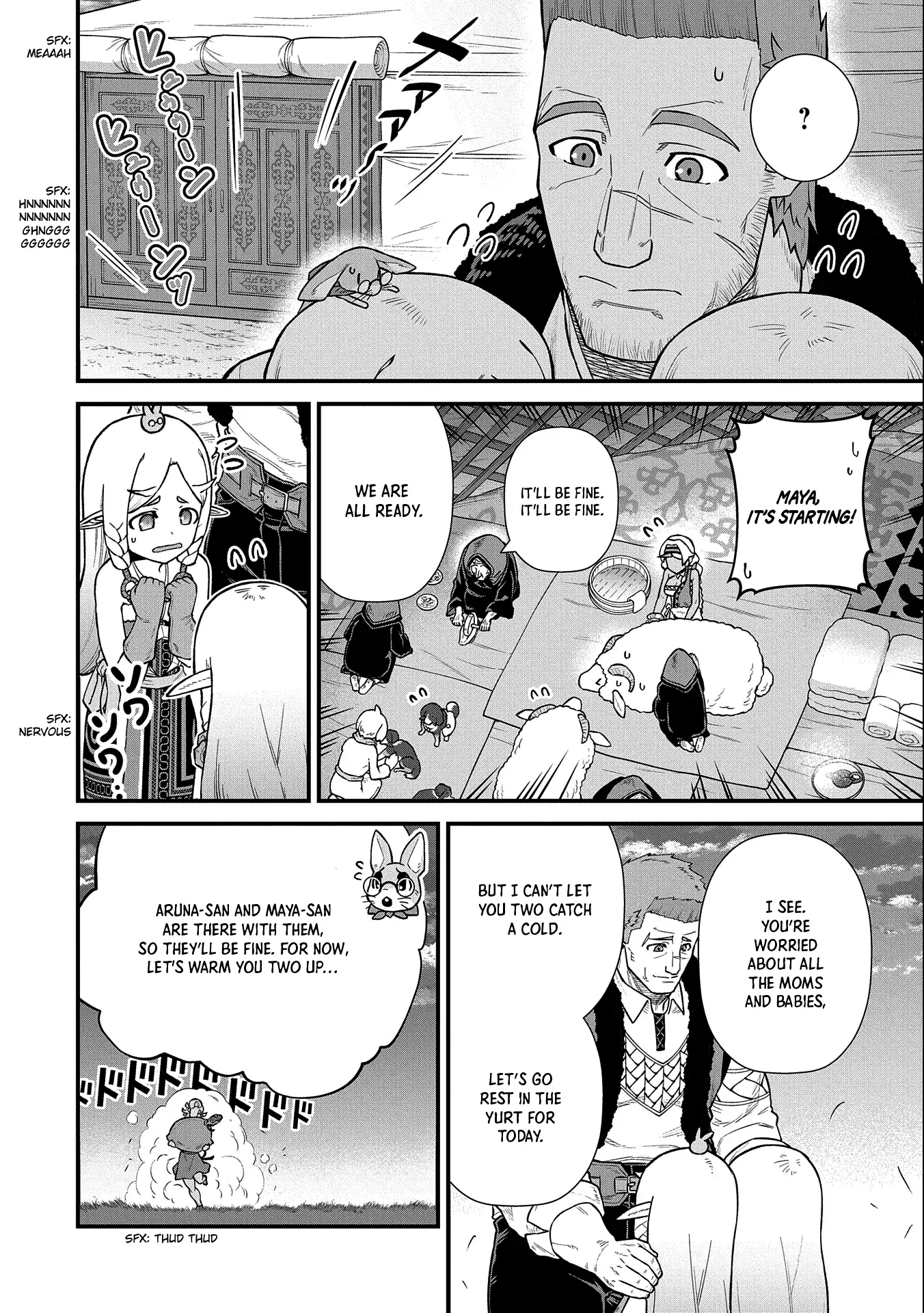 Page 13 of Chapter 37
