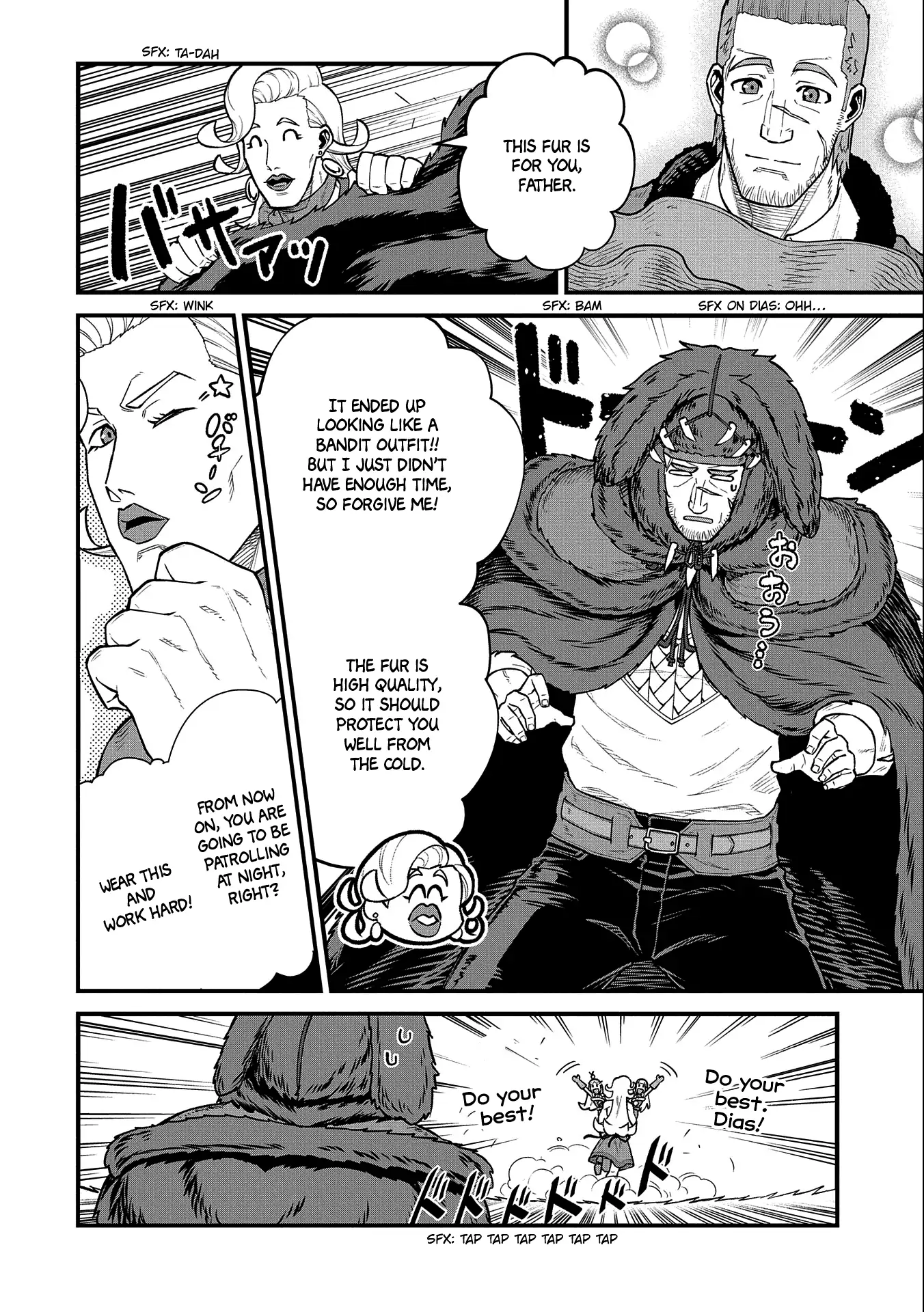 Page 15 of Chapter 37
