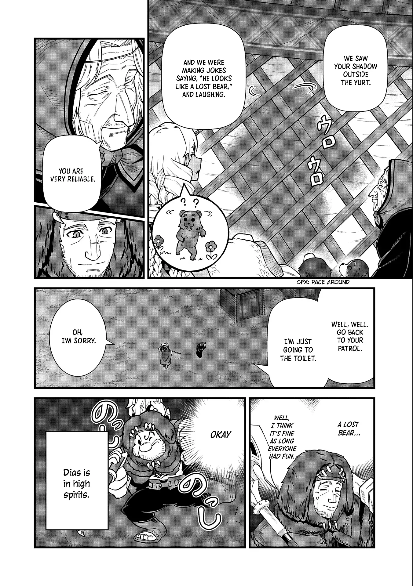 Page 19 of Chapter 37