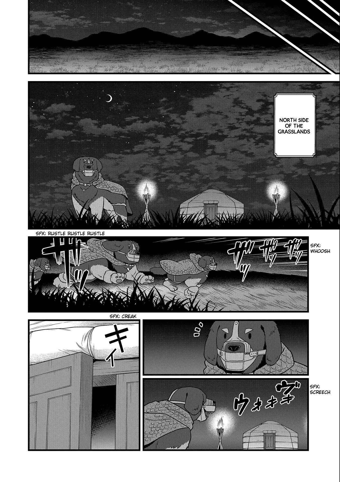Page 21 of Chapter 37