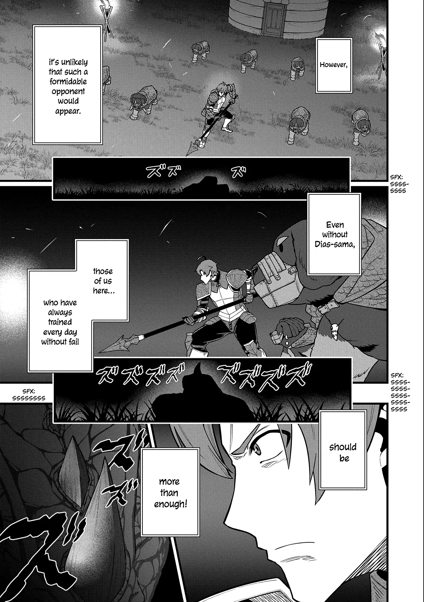 Page 24 of Chapter 37