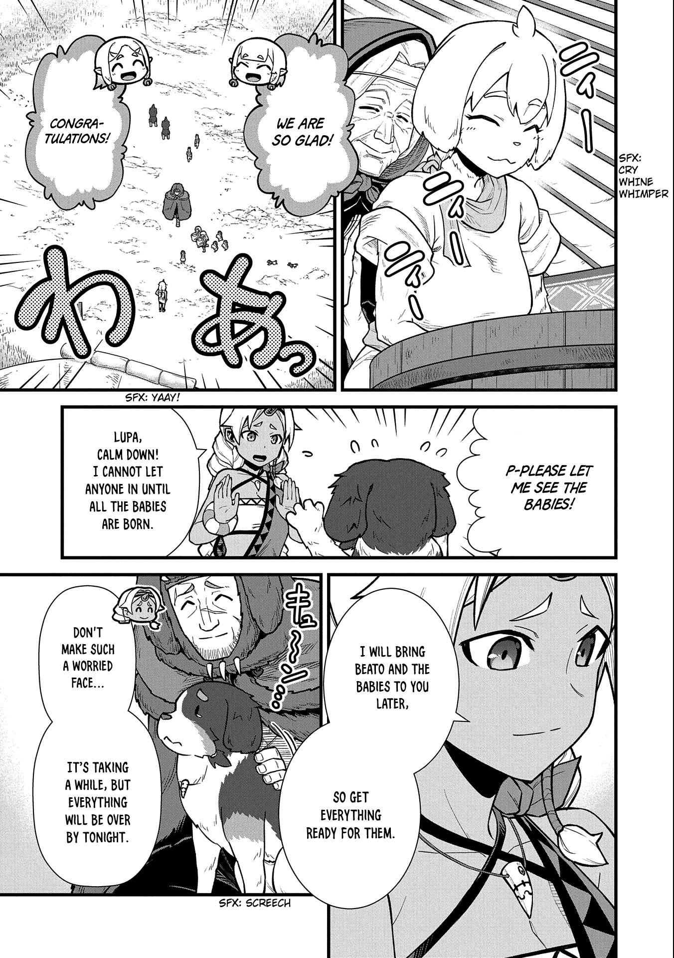 Page 8 of Chapter 38