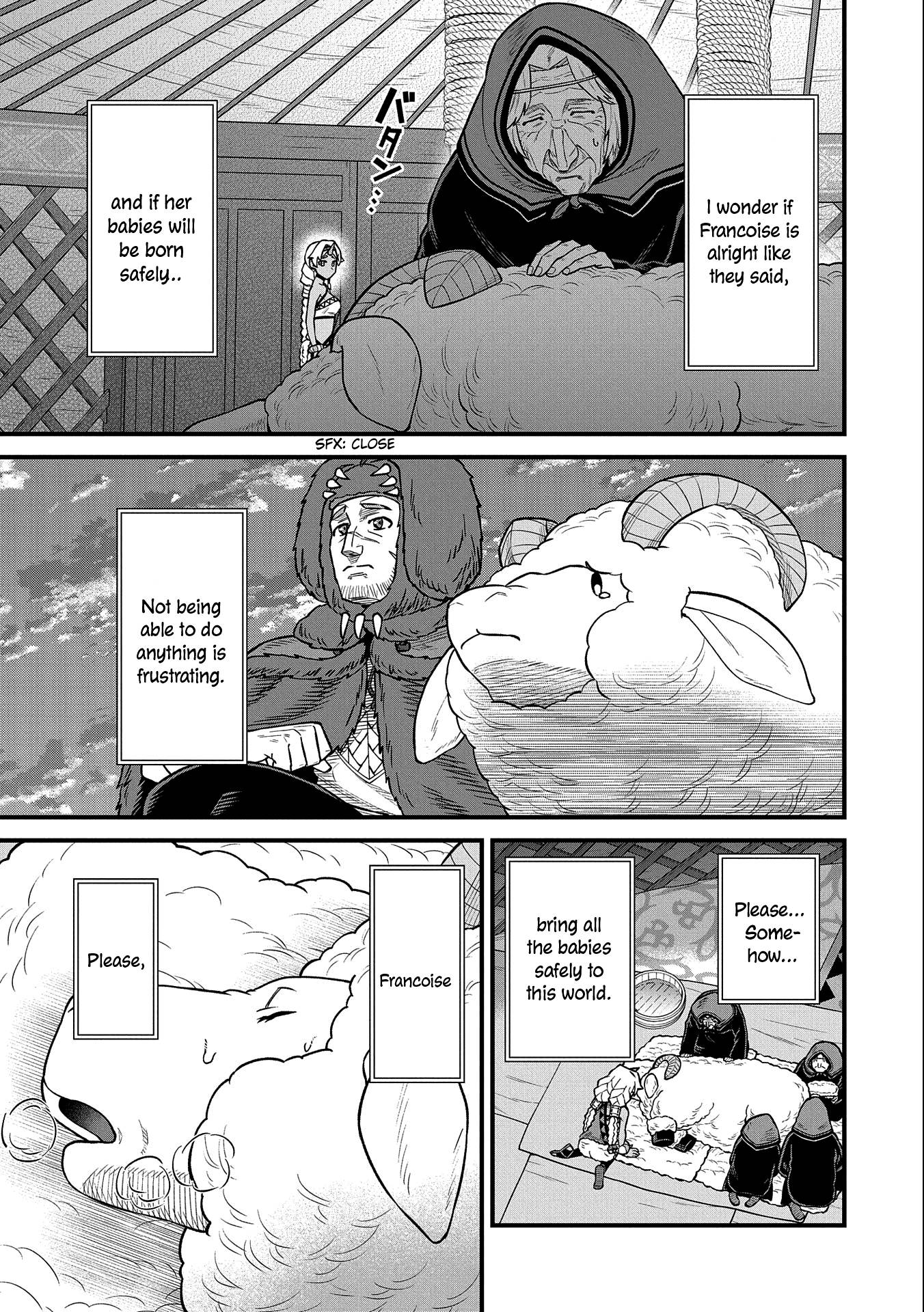 Page 12 of Chapter 38