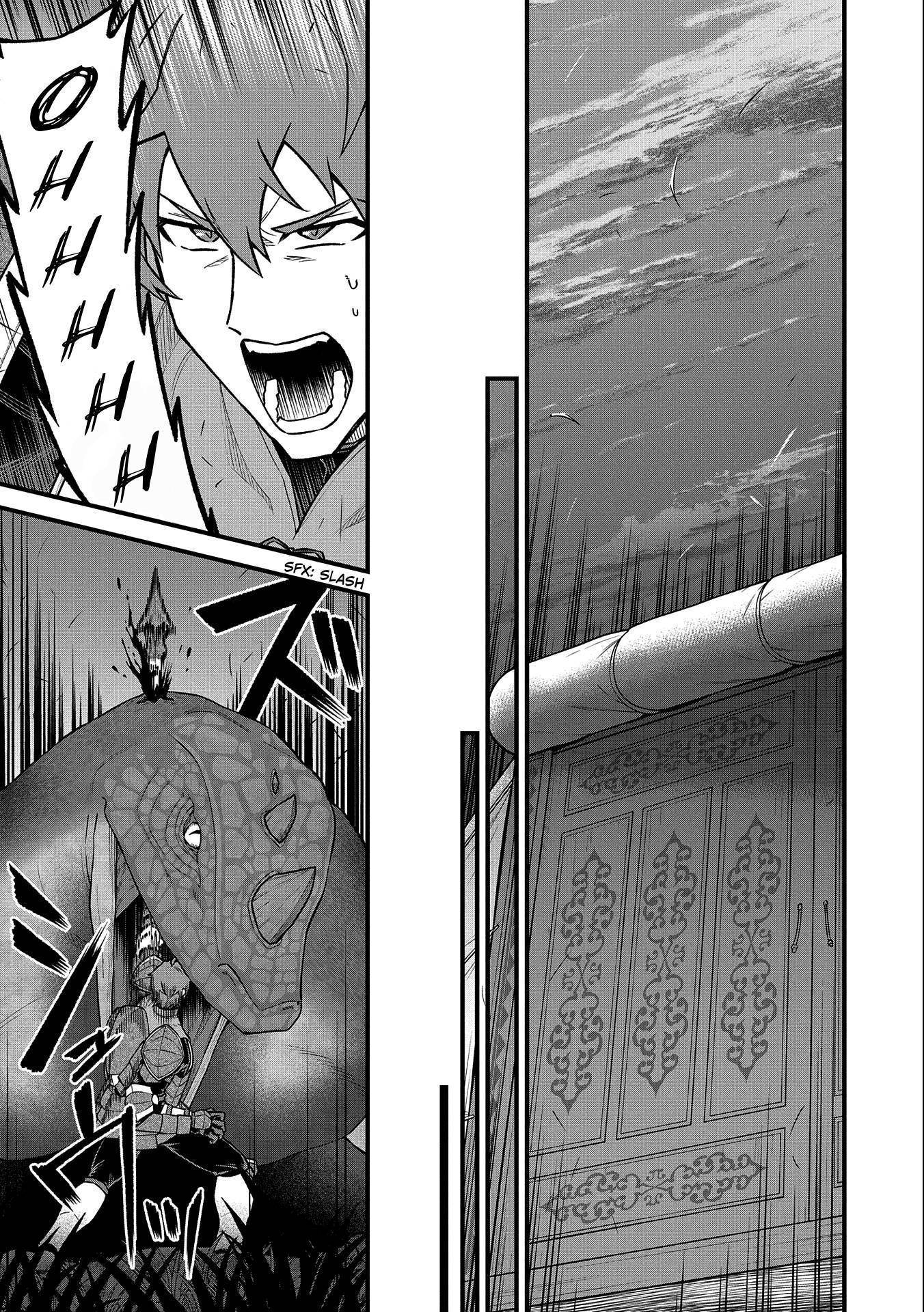Page 14 of Chapter 38