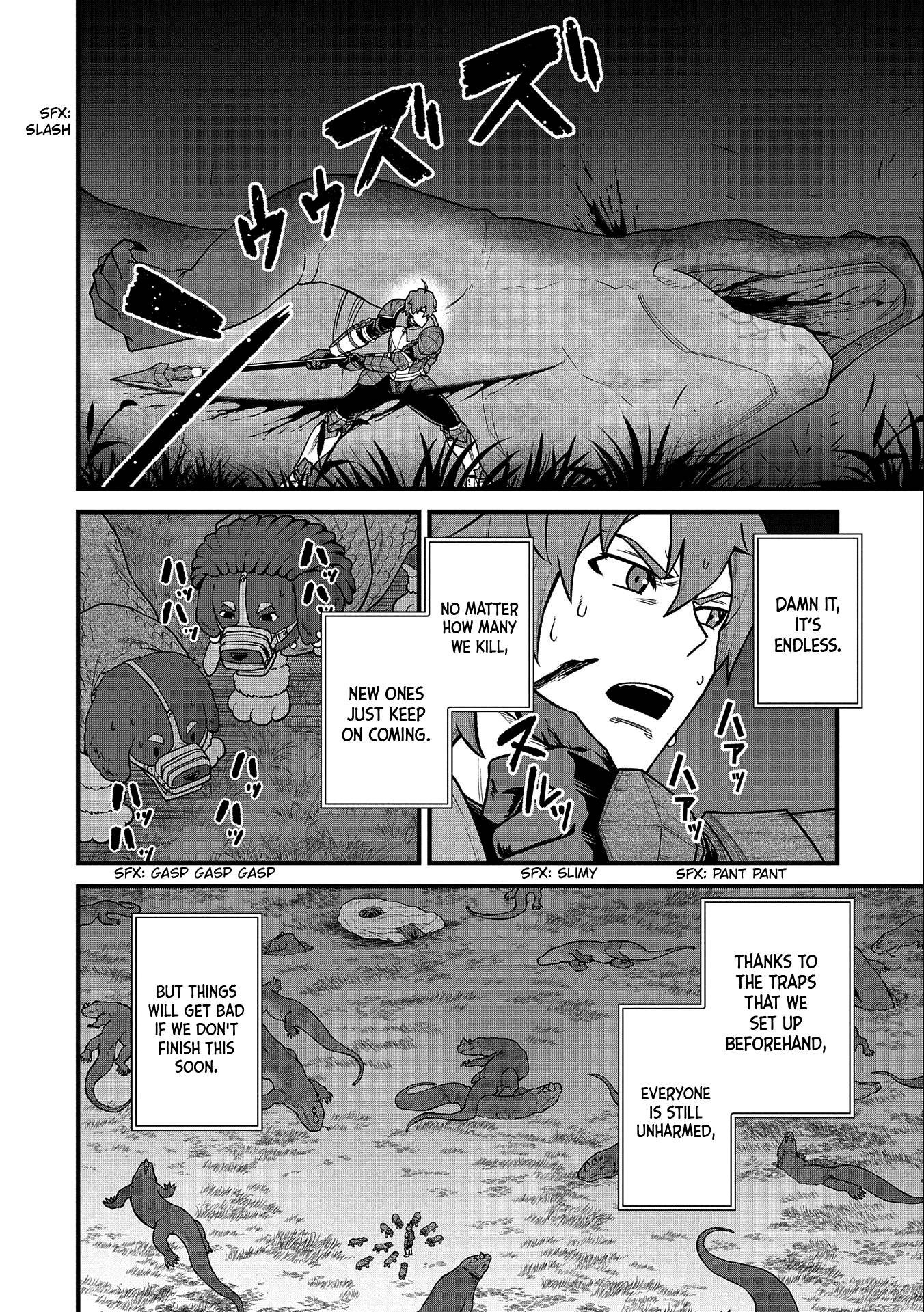 Page 15 of Chapter 38