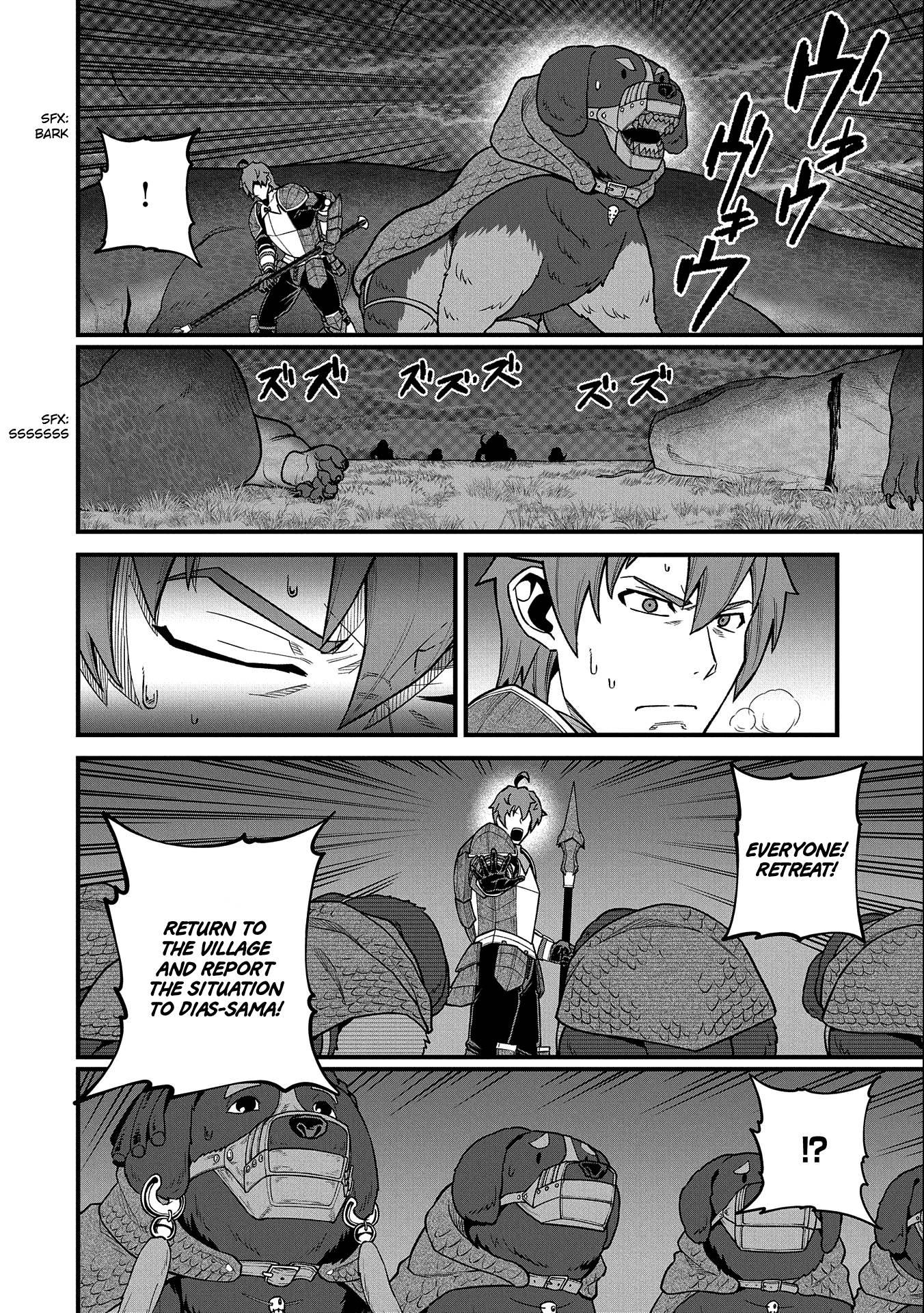 Page 19 of Chapter 38