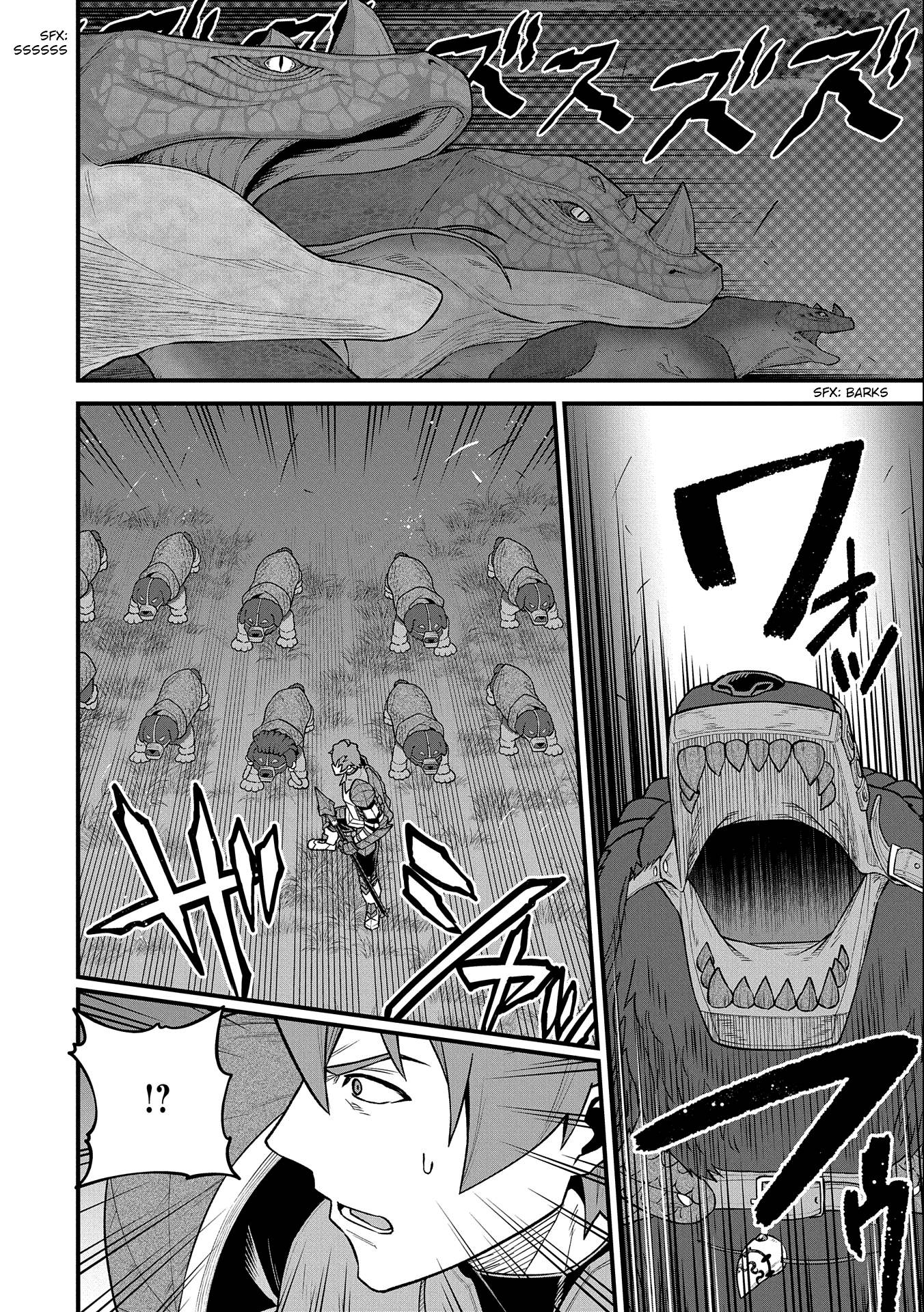 Page 21 of Chapter 38