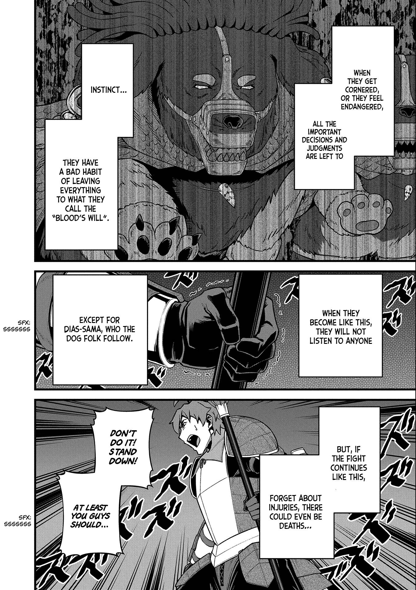 Page 23 of Chapter 38