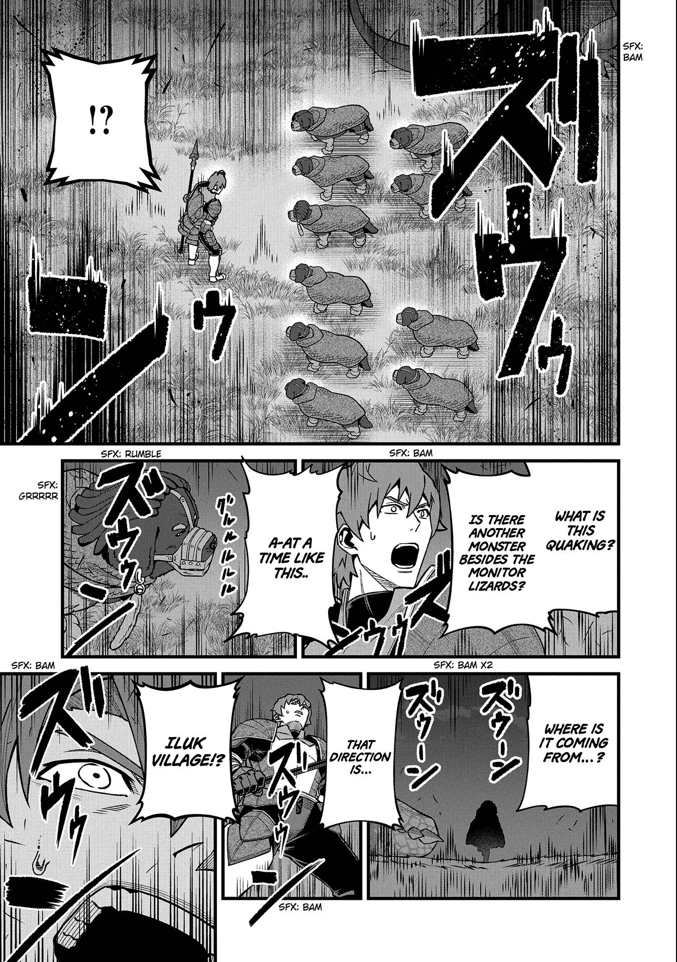Page 24 of Chapter 38