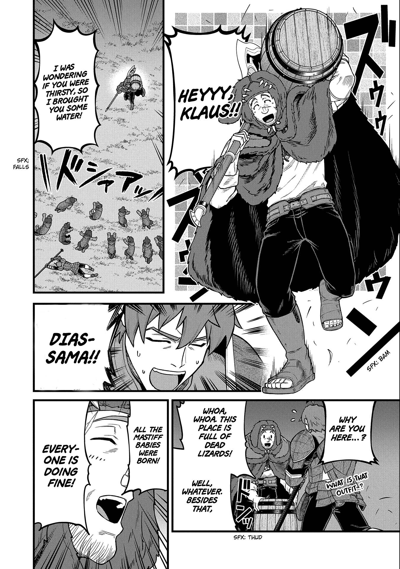Page 25 of Chapter 38