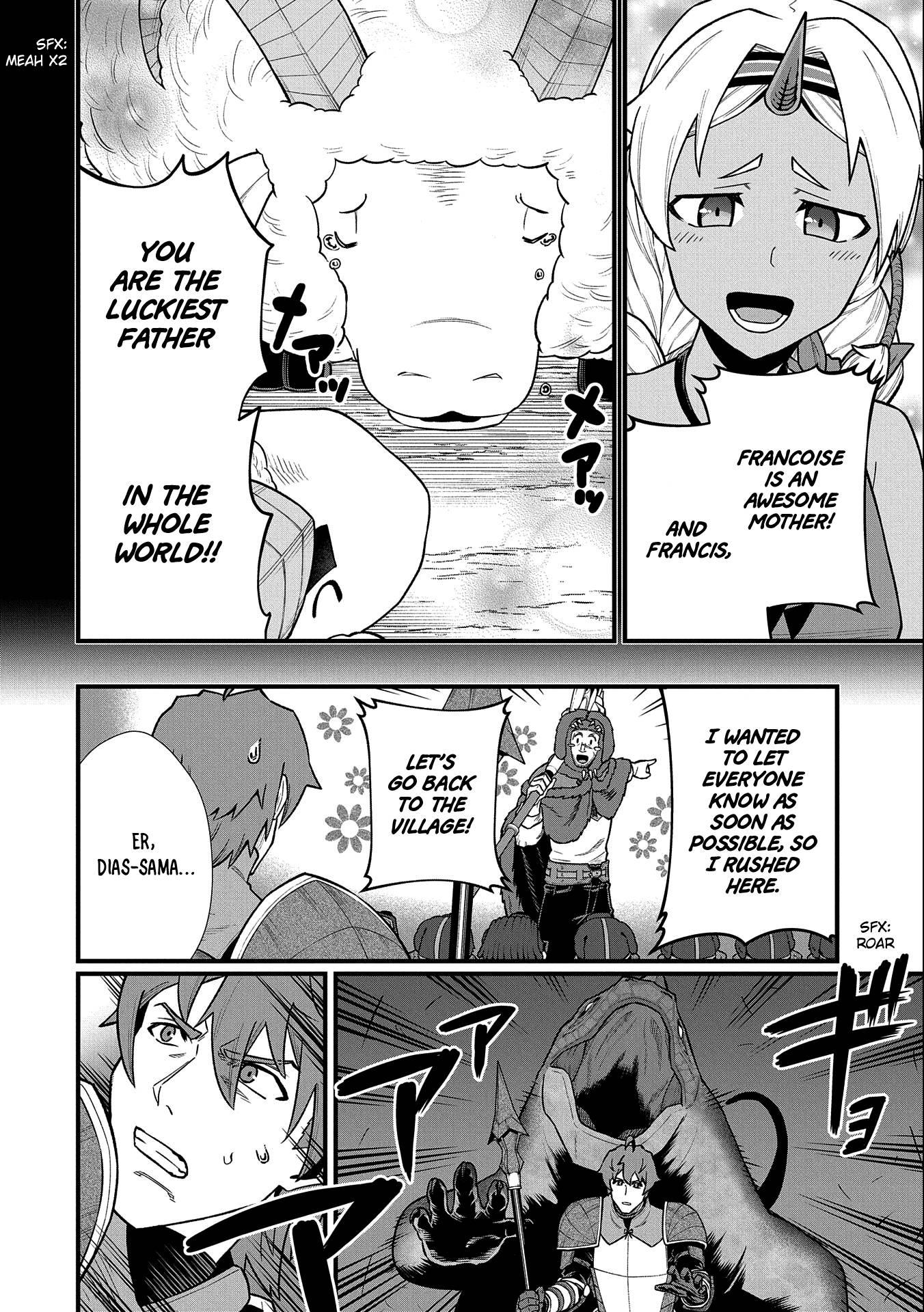 Page 27 of Chapter 38