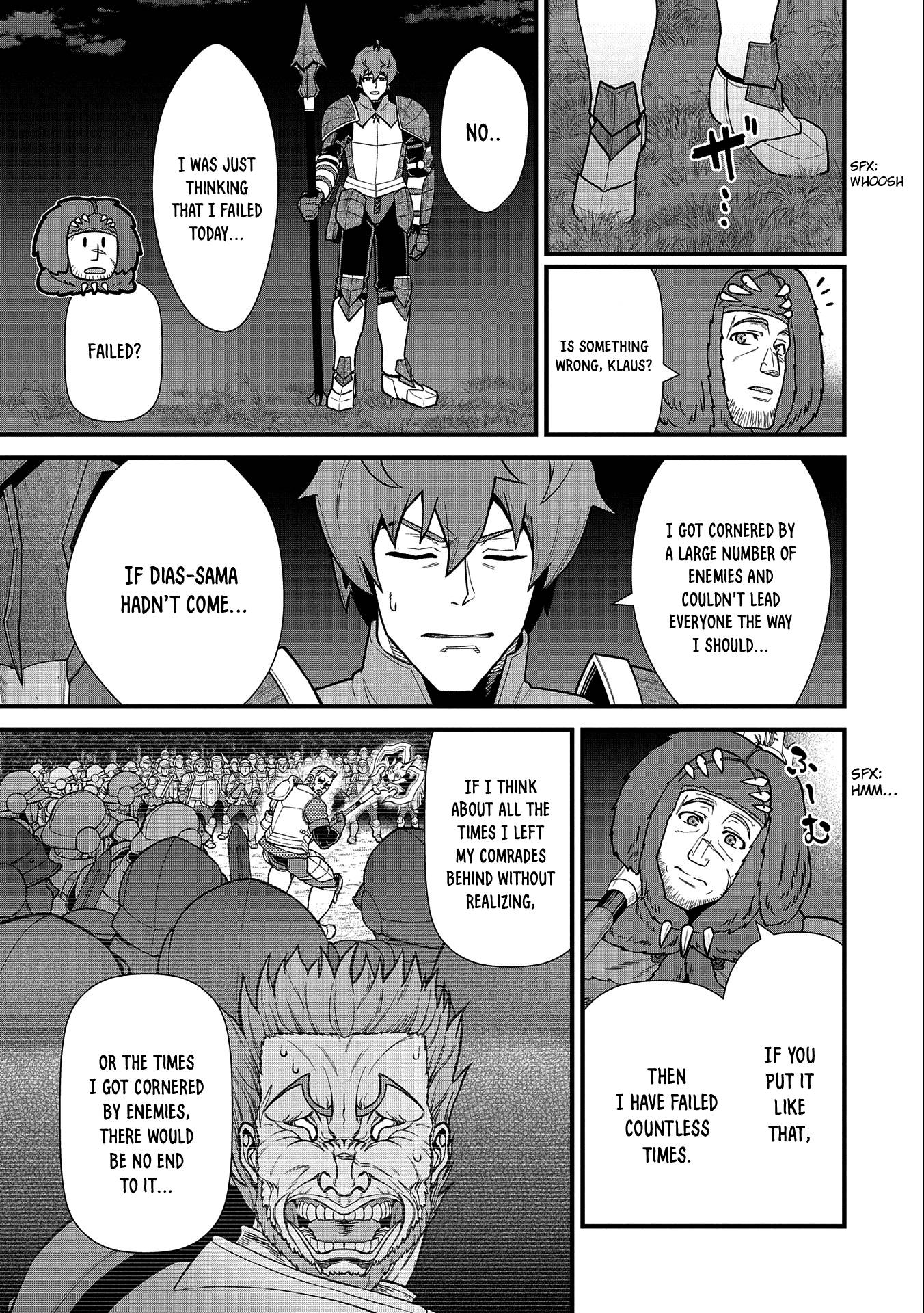 Page 31 of Chapter 38