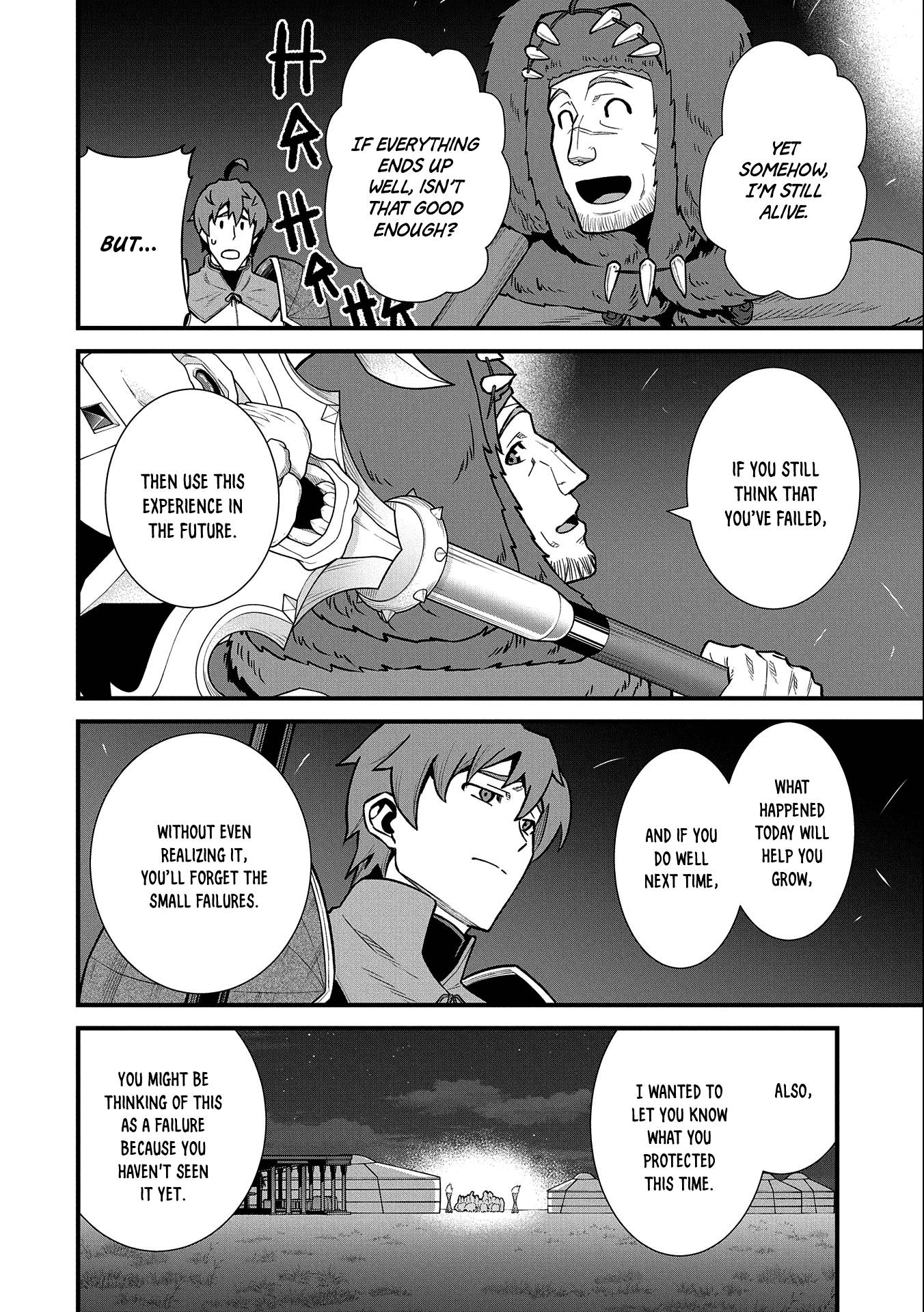 Page 32 of Chapter 38