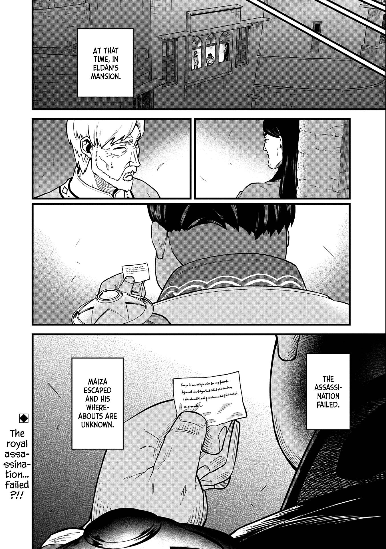 Page 34 of Chapter 38