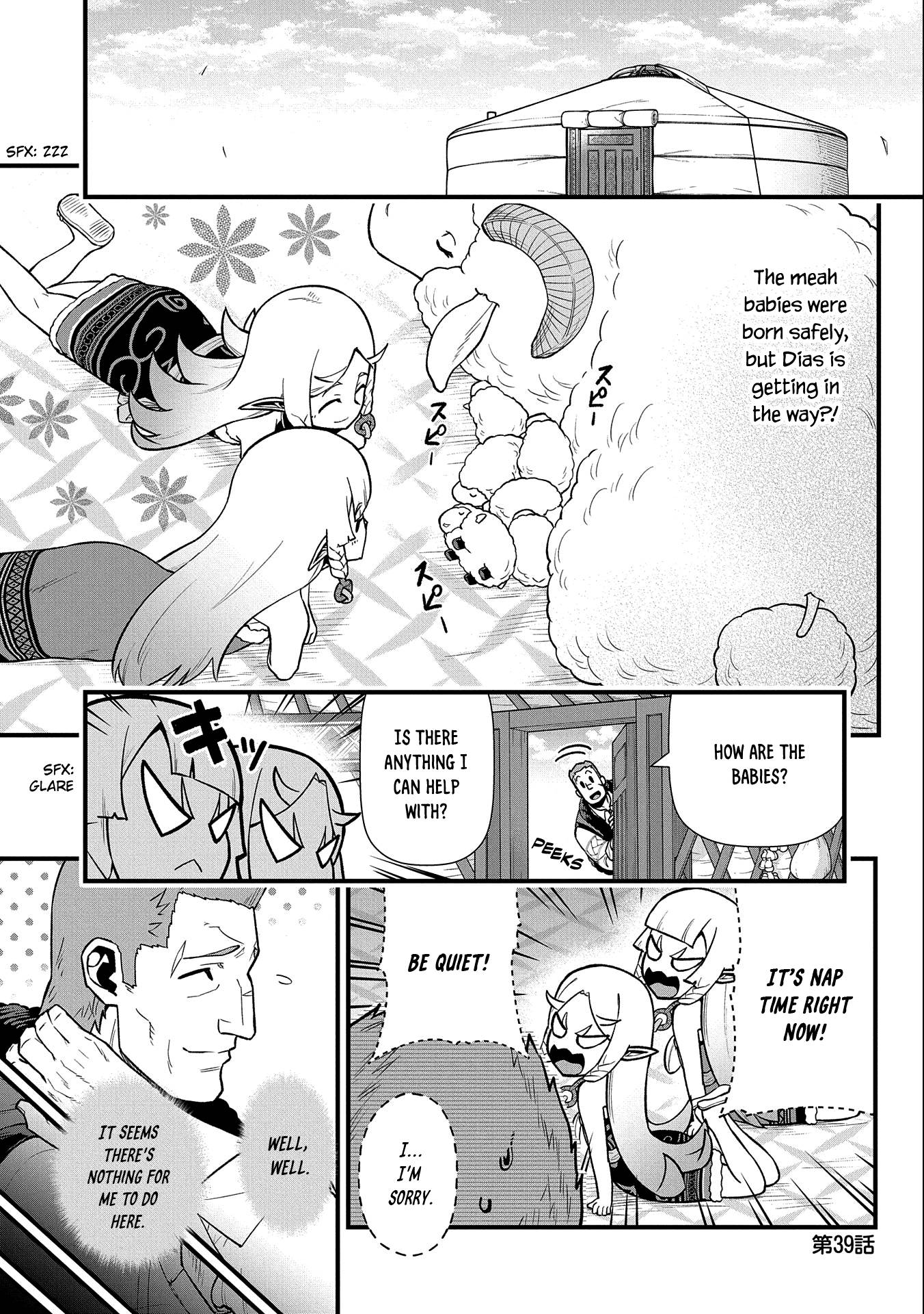 Page 4 of Chapter 39