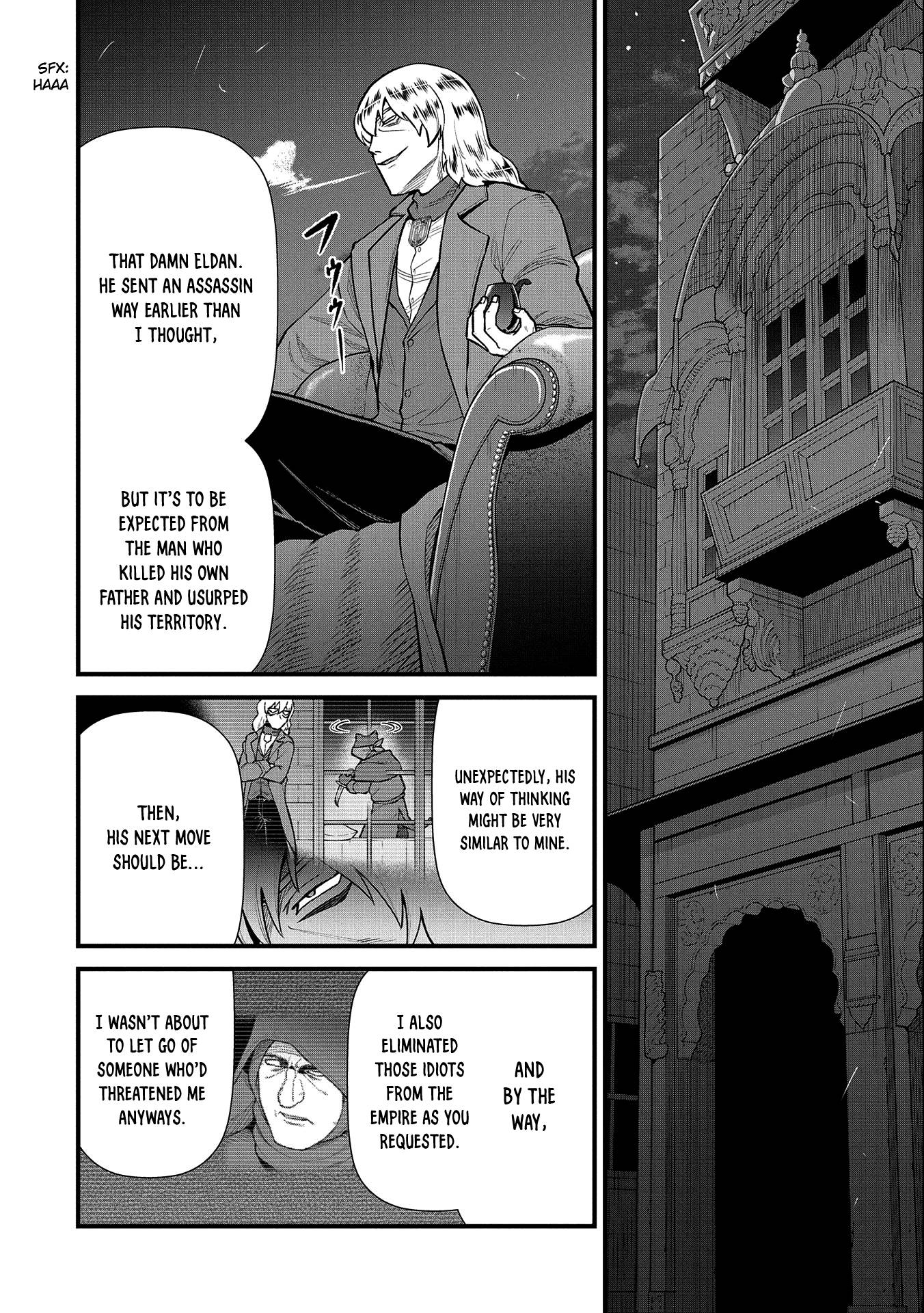 Page 5 of Chapter 39
