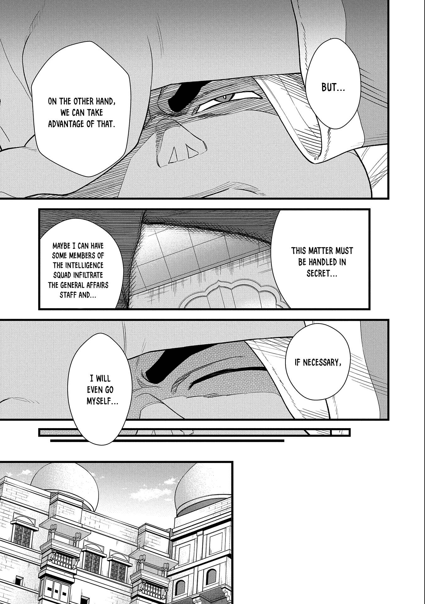 Page 8 of Chapter 39