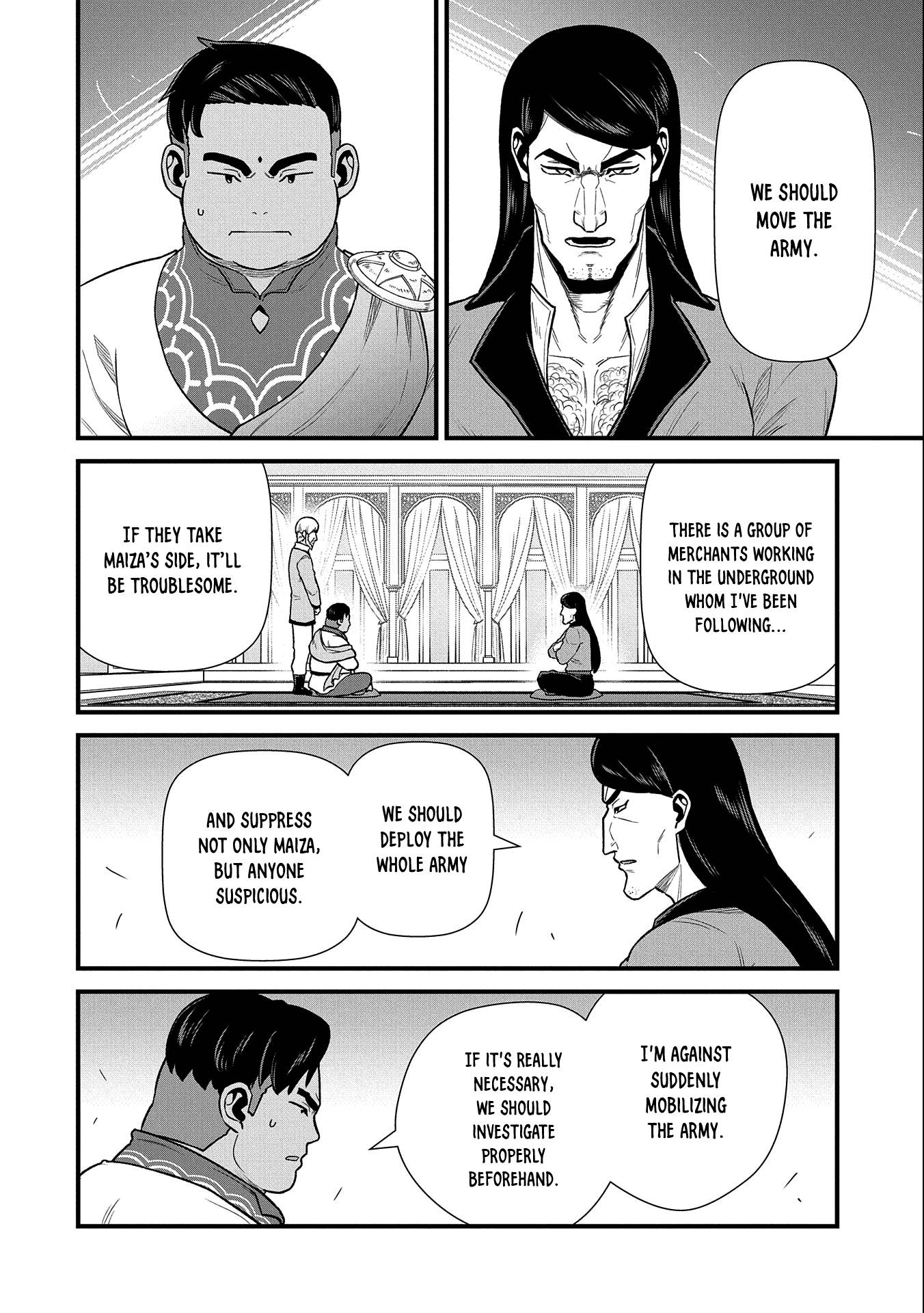 Page 9 of Chapter 39
