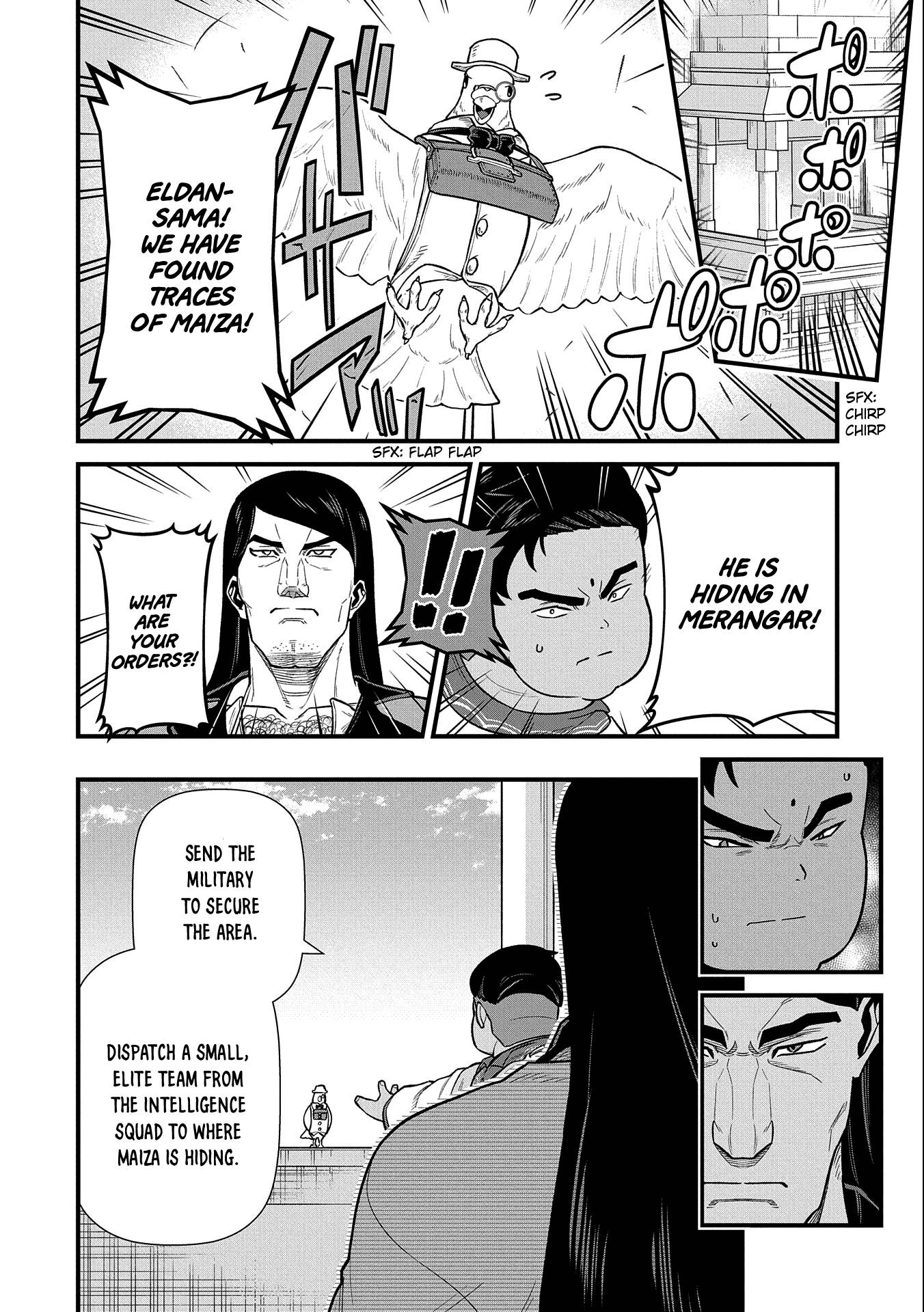Page 11 of Chapter 39