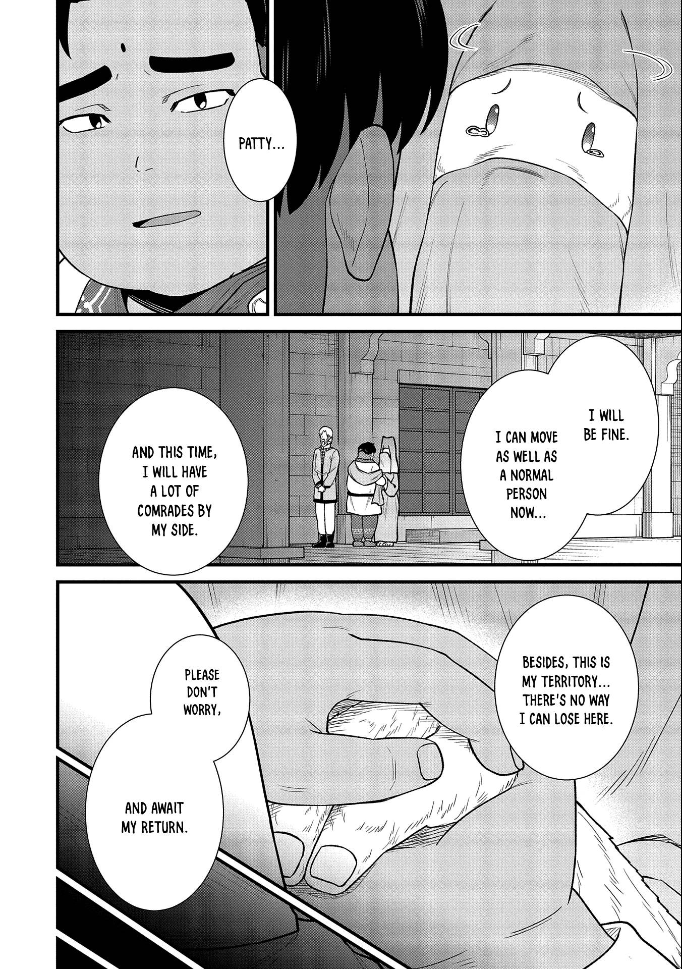 Page 13 of Chapter 39