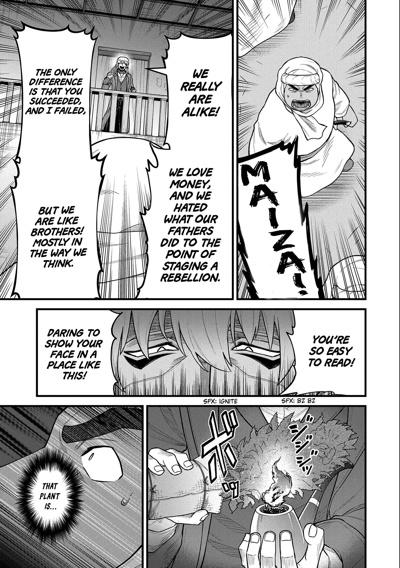 Page 20 of Chapter 39