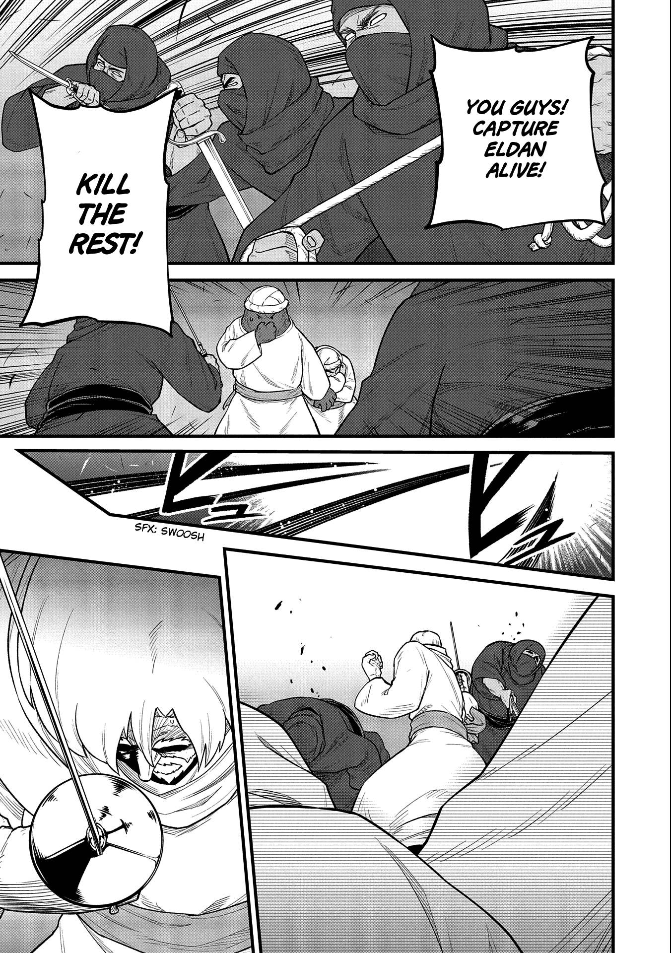 Page 22 of Chapter 39