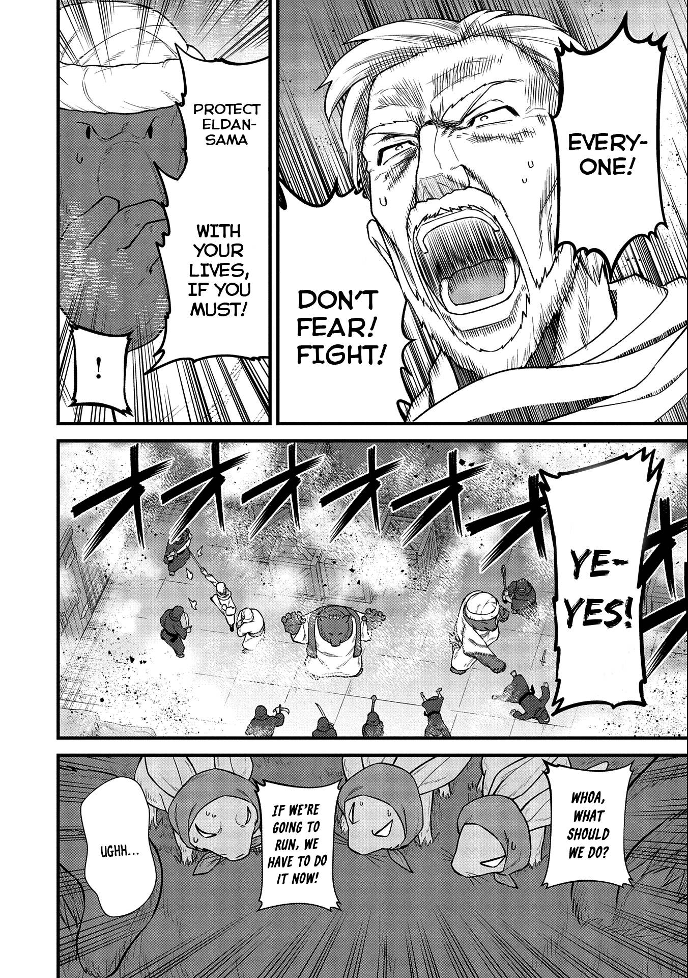 Page 23 of Chapter 39