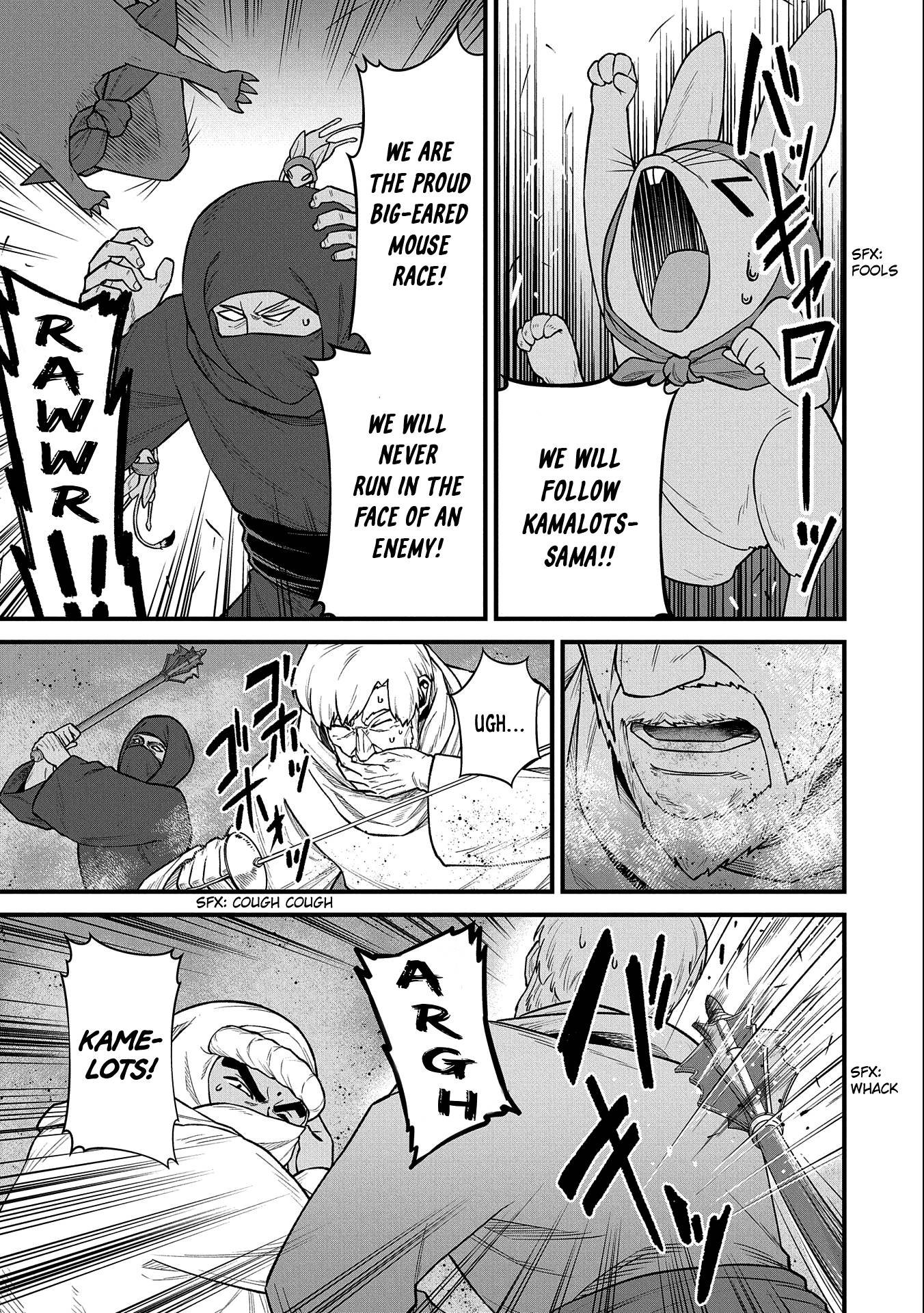 Page 24 of Chapter 39
