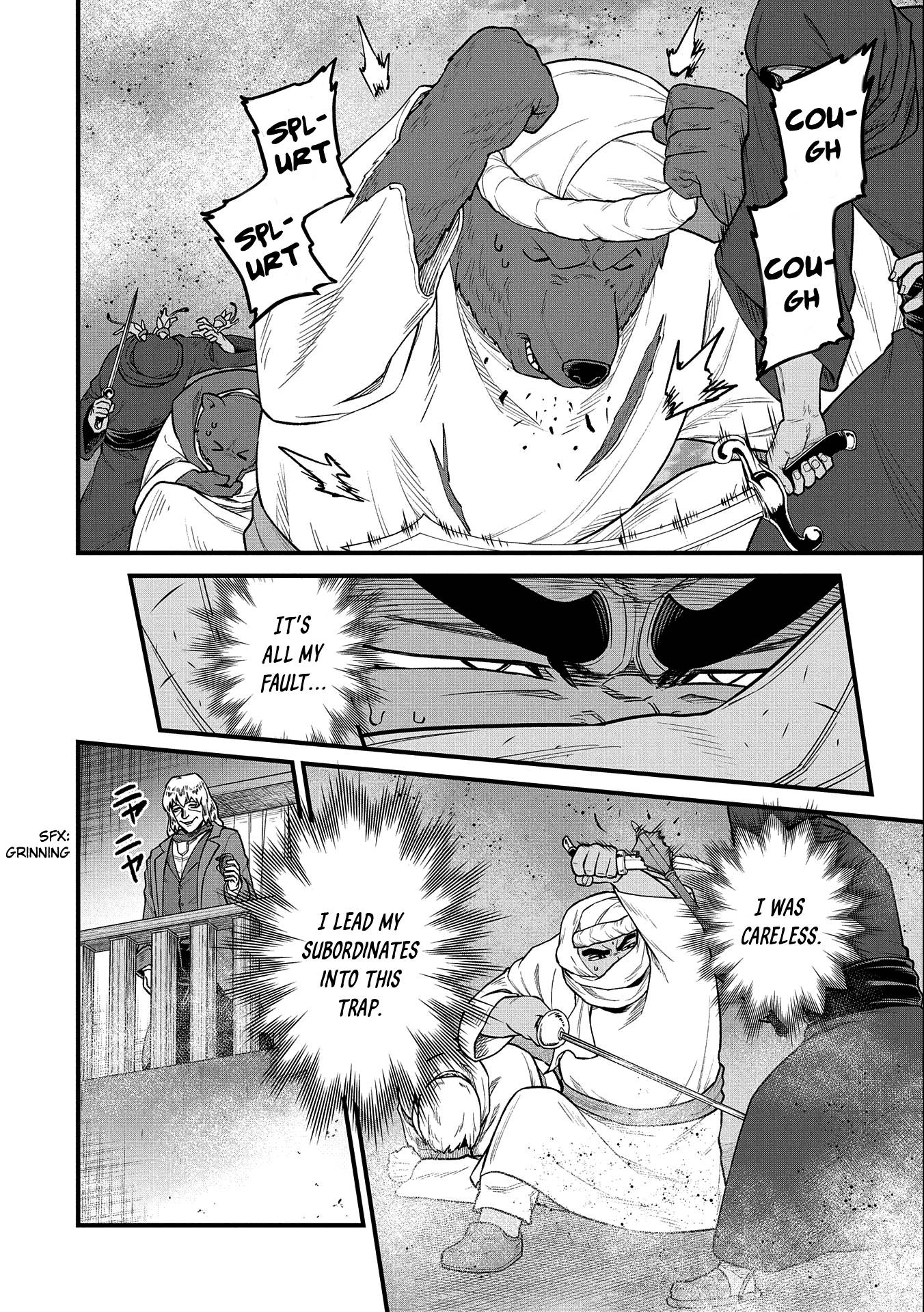 Page 25 of Chapter 39