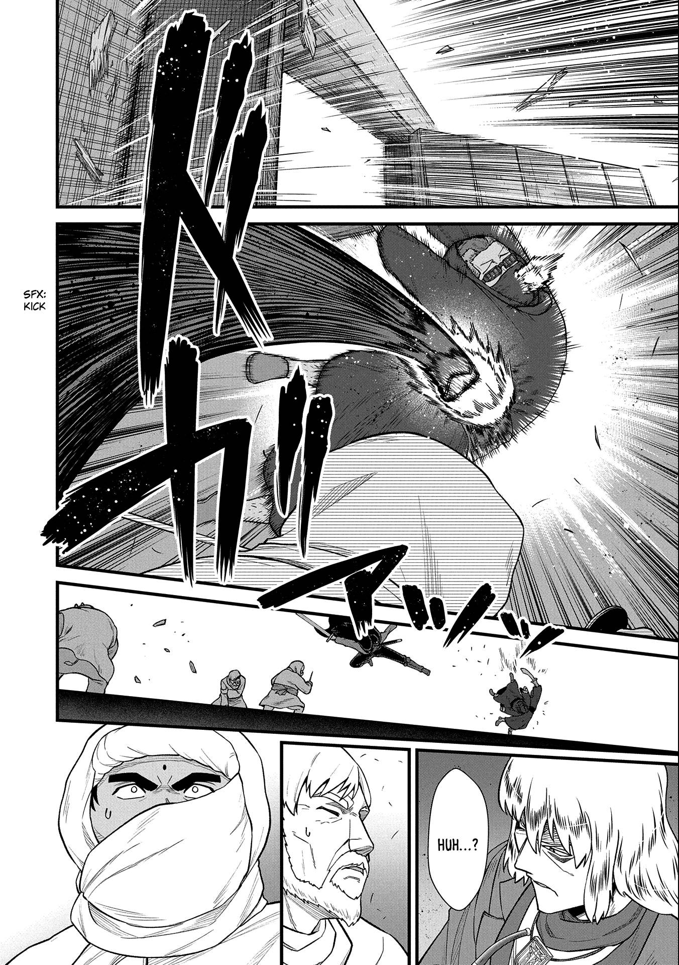 Page 27 of Chapter 39
