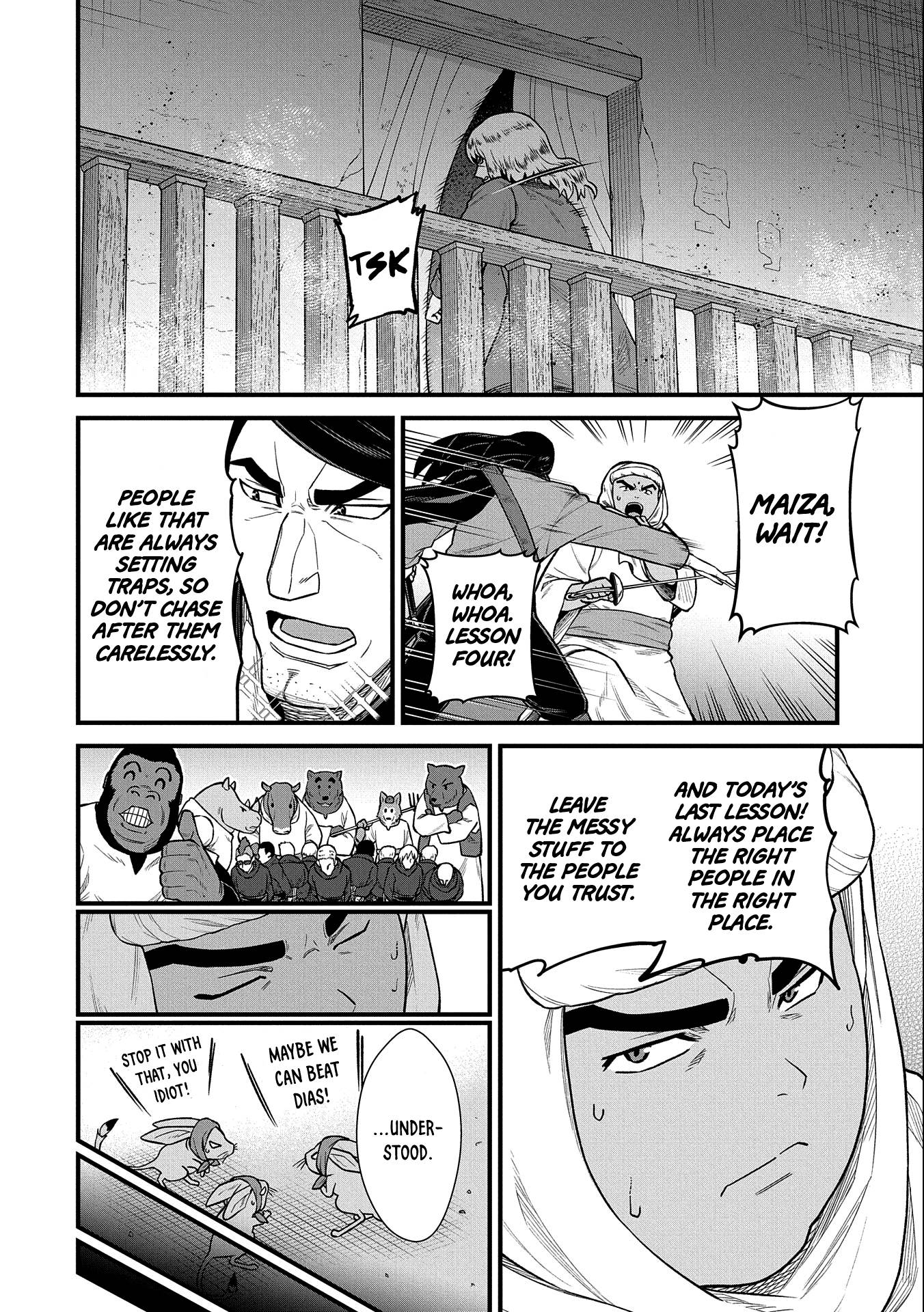 Page 31 of Chapter 39