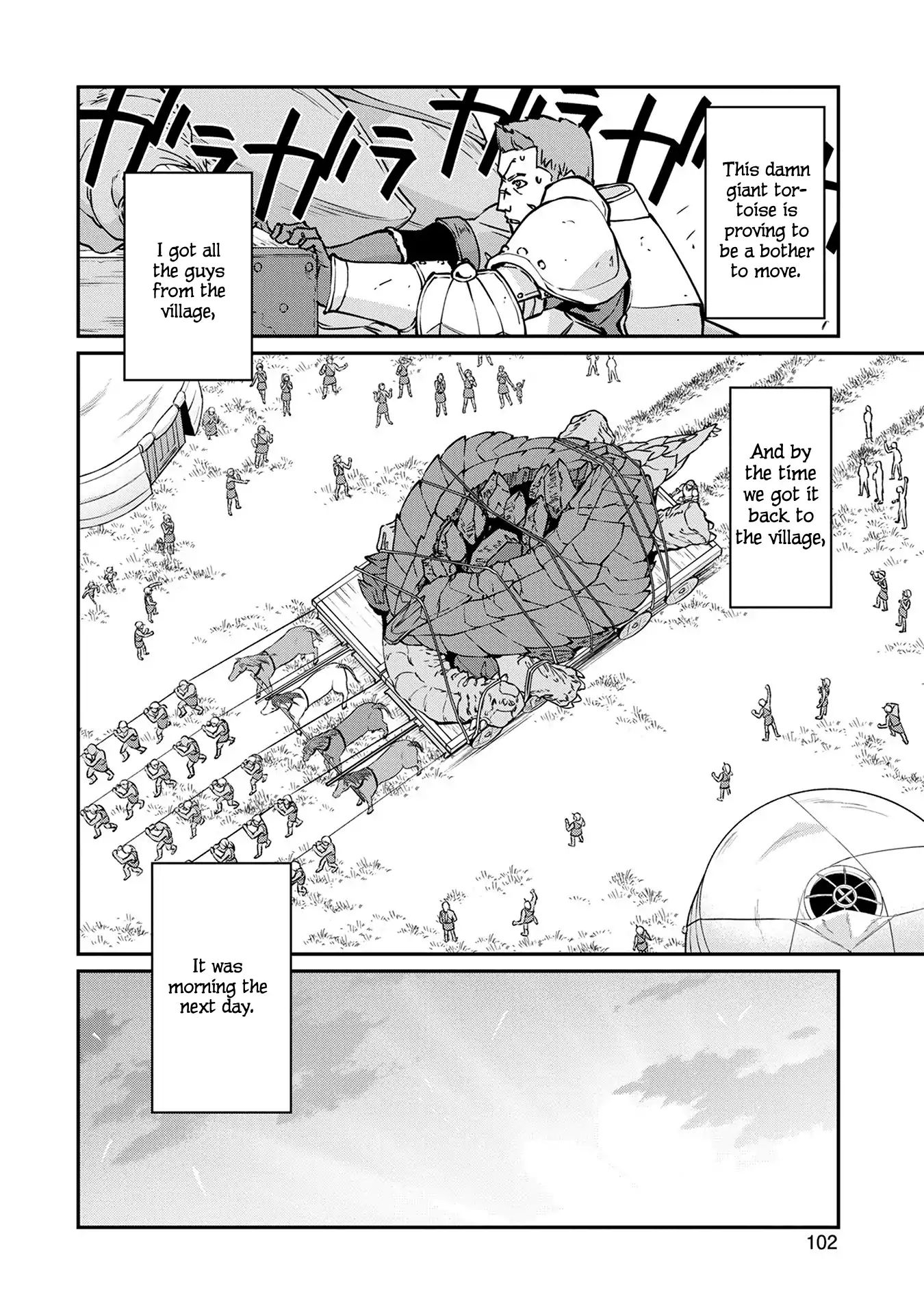 Page 3 of Chapter 4