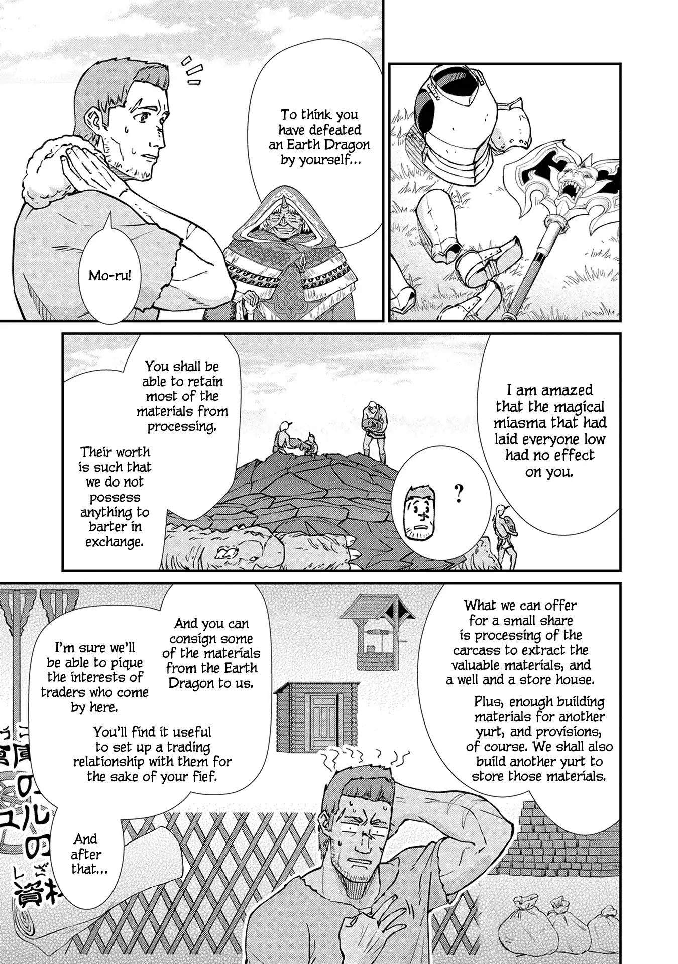 Page 4 of Chapter 4